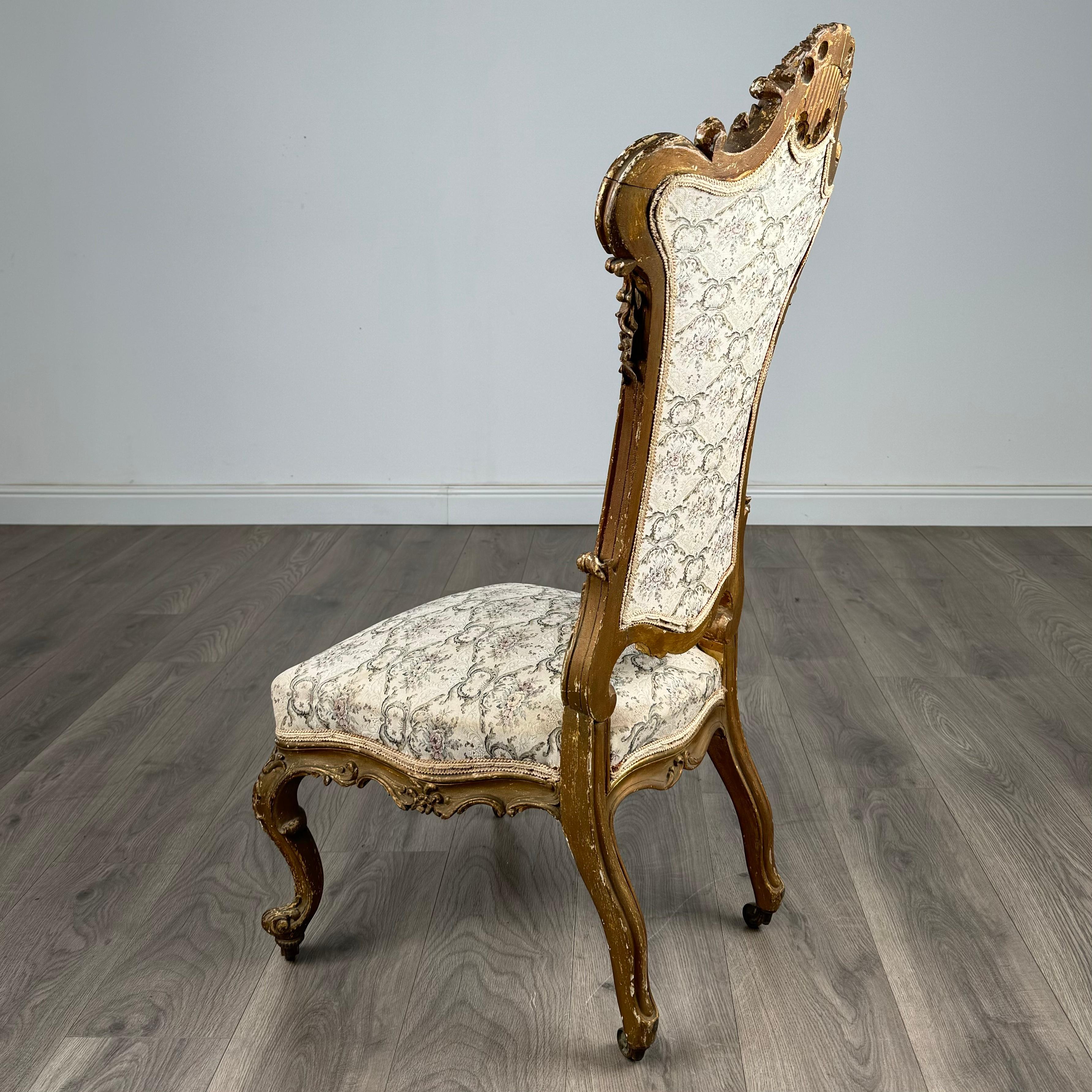 Français Fauteuil/chaise d'entrée français doré du 19ème siècle ( REF AF-3330 ) en vente