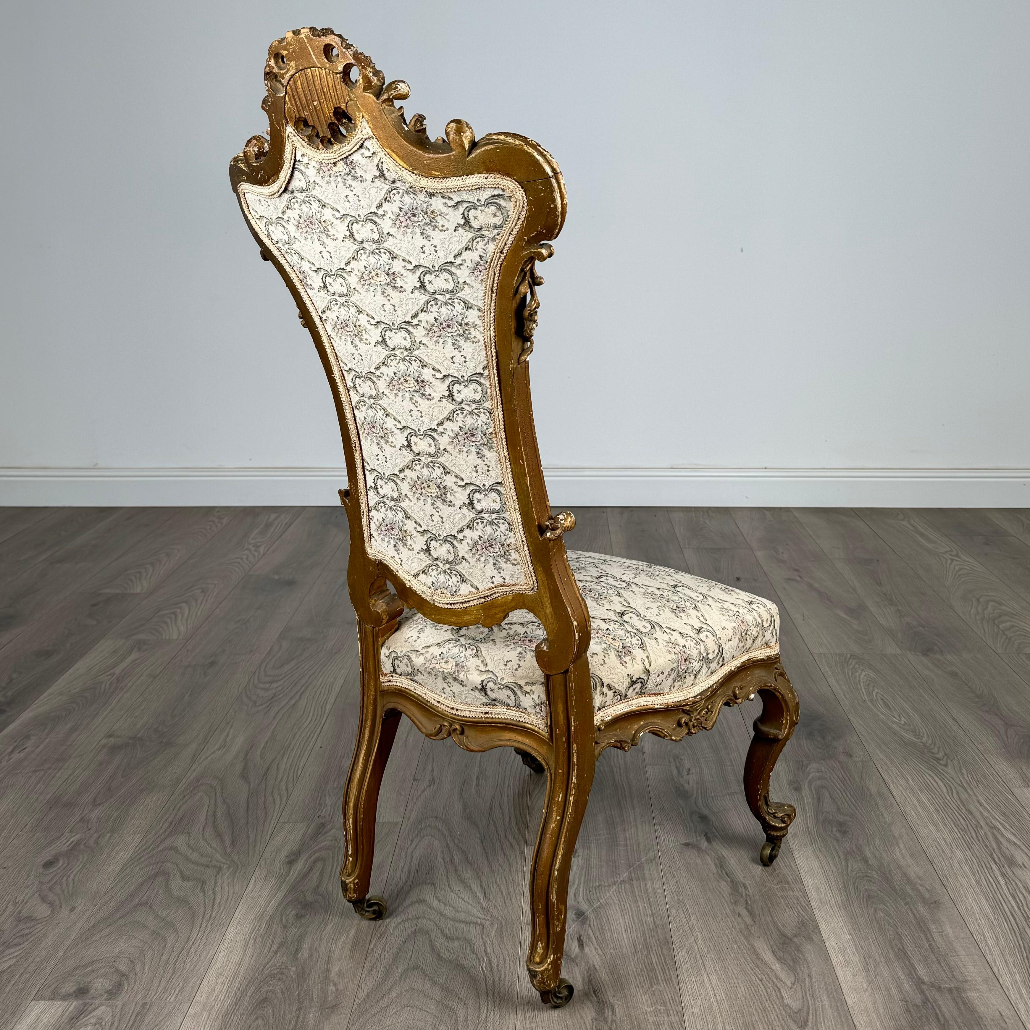 XIXe siècle Fauteuil/chaise d'entrée français doré du 19ème siècle ( REF AF-3330 ) en vente