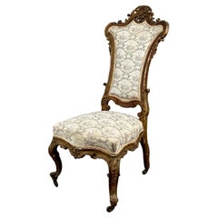 Antique 19th Century Gilded French Armchair / Hall Chair ( REF AF-3330 )