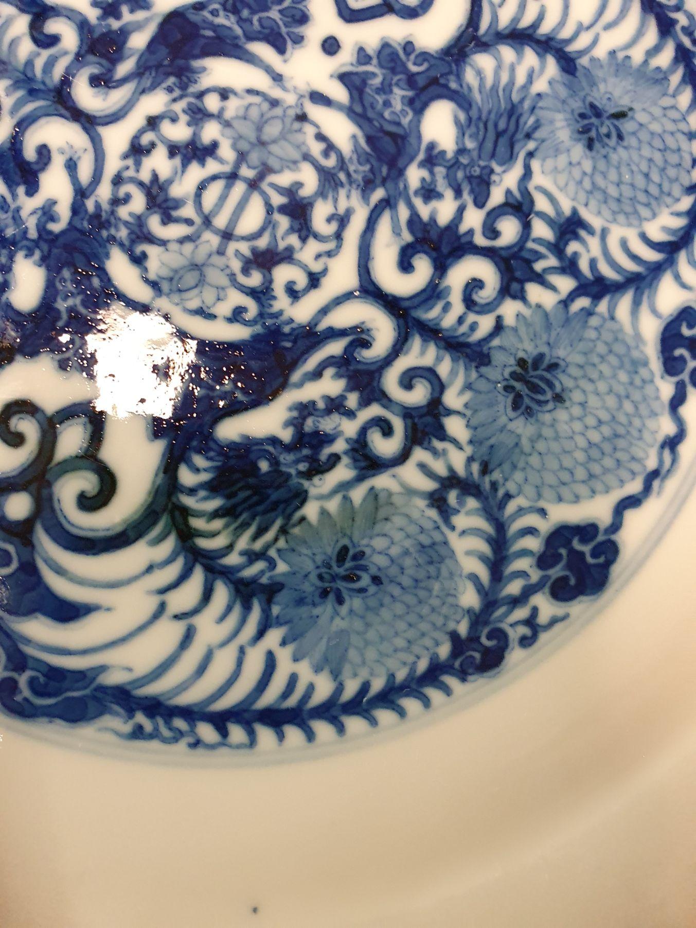 Antique 19th Century Guangxu Period Chinese Porcelain Bowls SE Asian Market For Sale 8