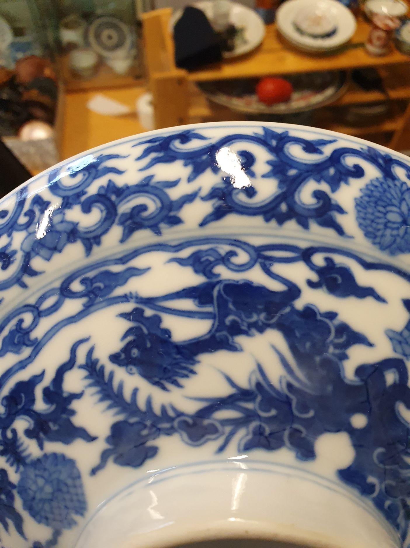 chinese ceramic bowl