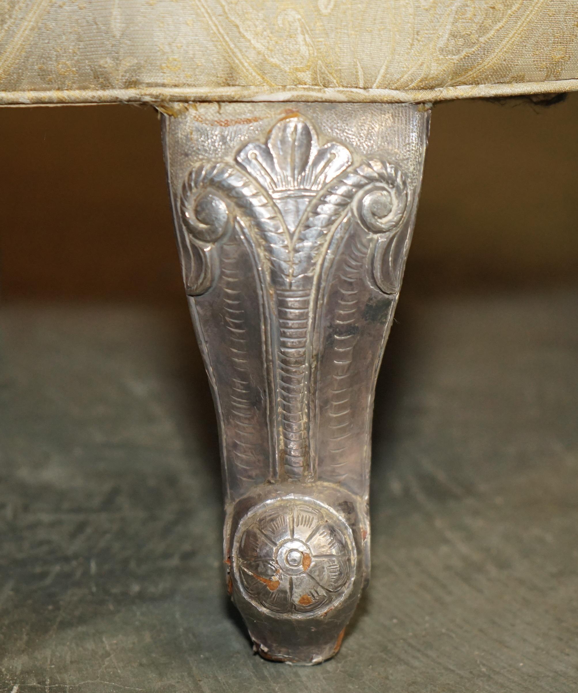ANTIQUE 19TH CENTURY HAND CARVED SiLVER METAL WRAP TETE A TETE CONVERSATION SOFA For Sale 4