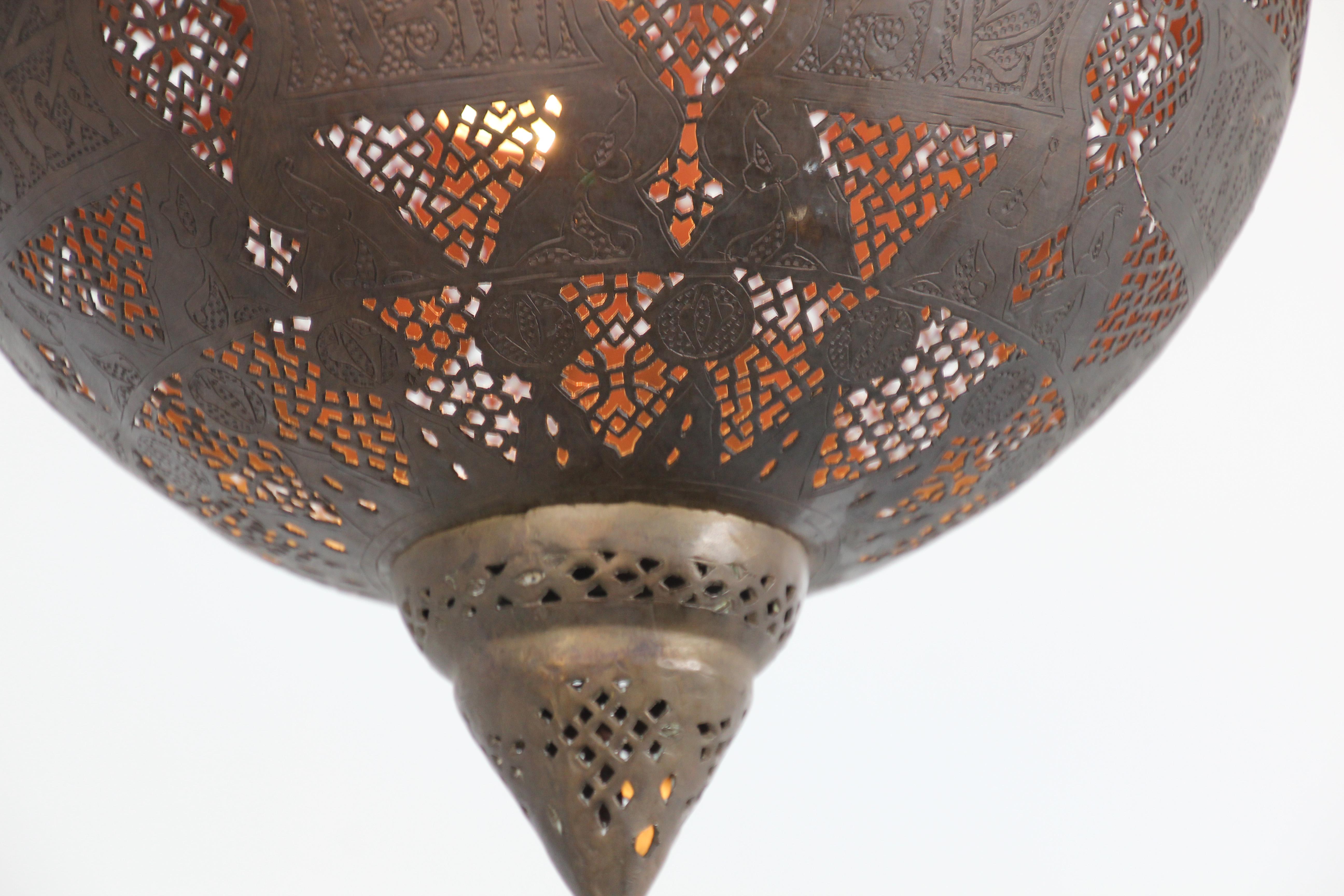 Antique 19th Century Hand-Crafted Moorish Pierced Brass Turkish Chandelier For Sale 5