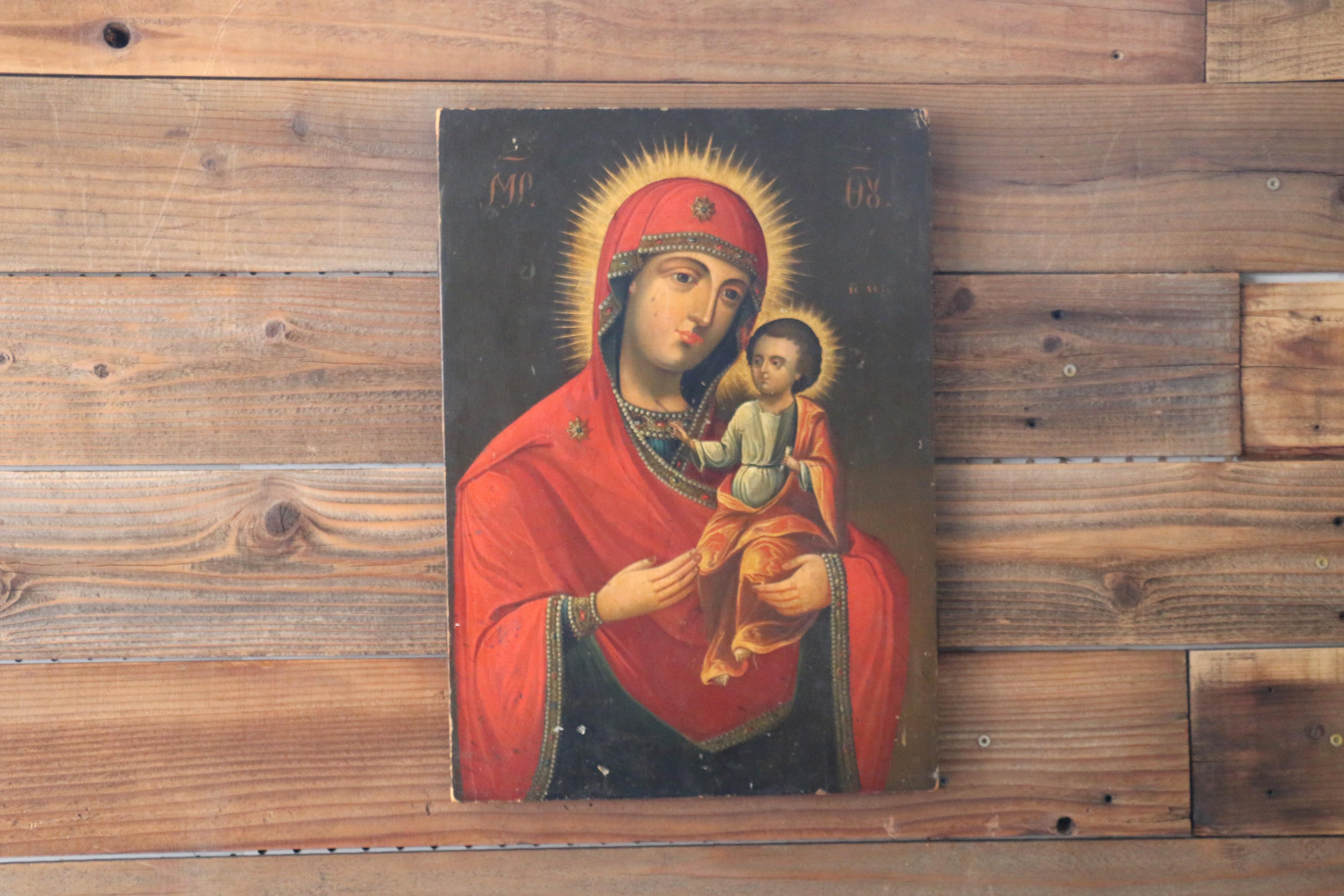 Other Antique 19th Century Hand Painted Russian Icon Art For Sale