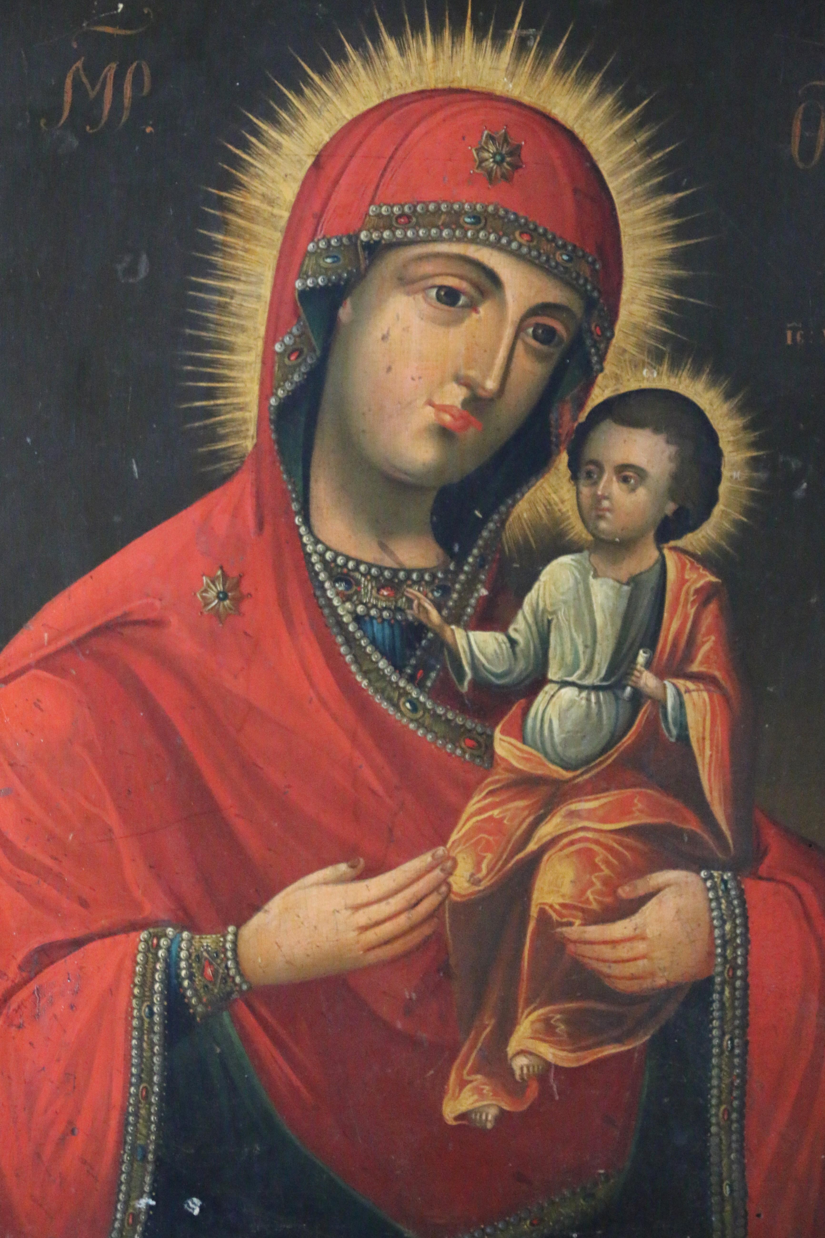 Unknown Antique 19th Century Hand Painted Russian Icon Art For Sale