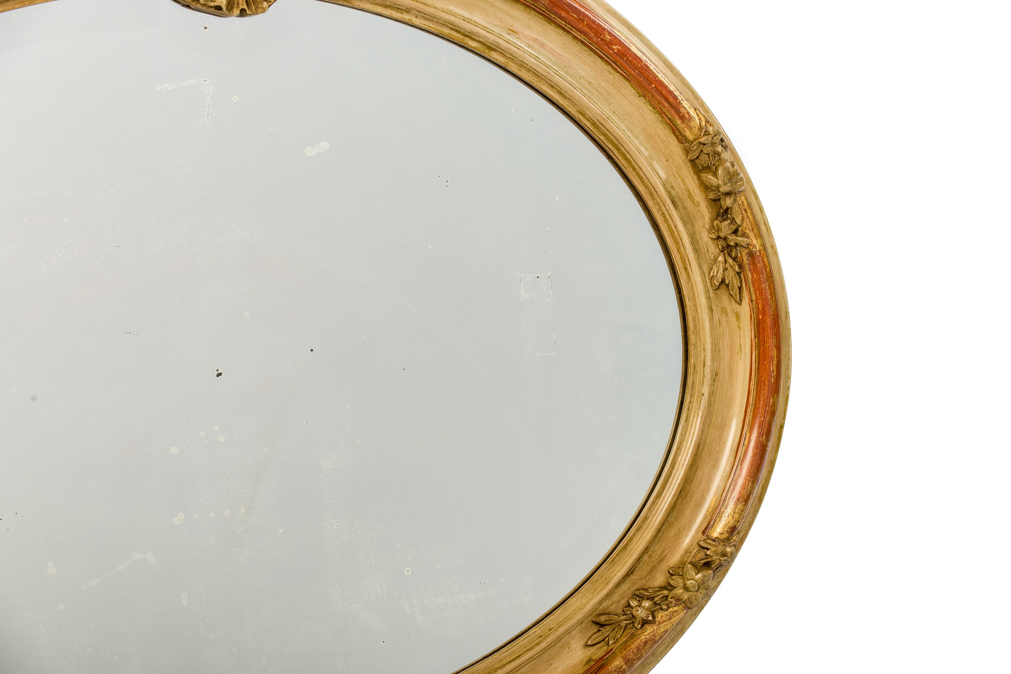 horizontal antique mirror