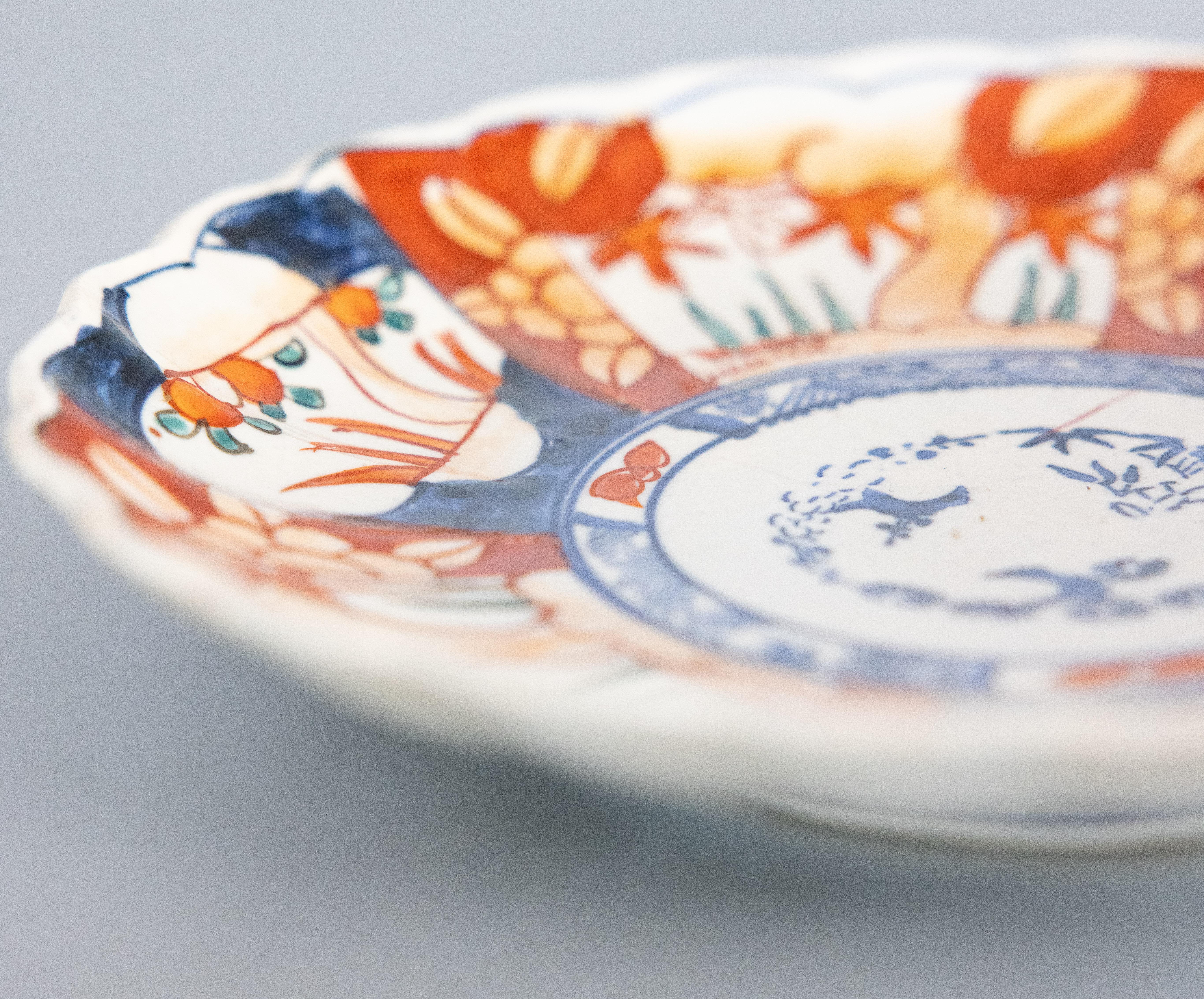 Japonisme Ancienne assiette festonnée japonaise Imari du 19ème siècle en vente