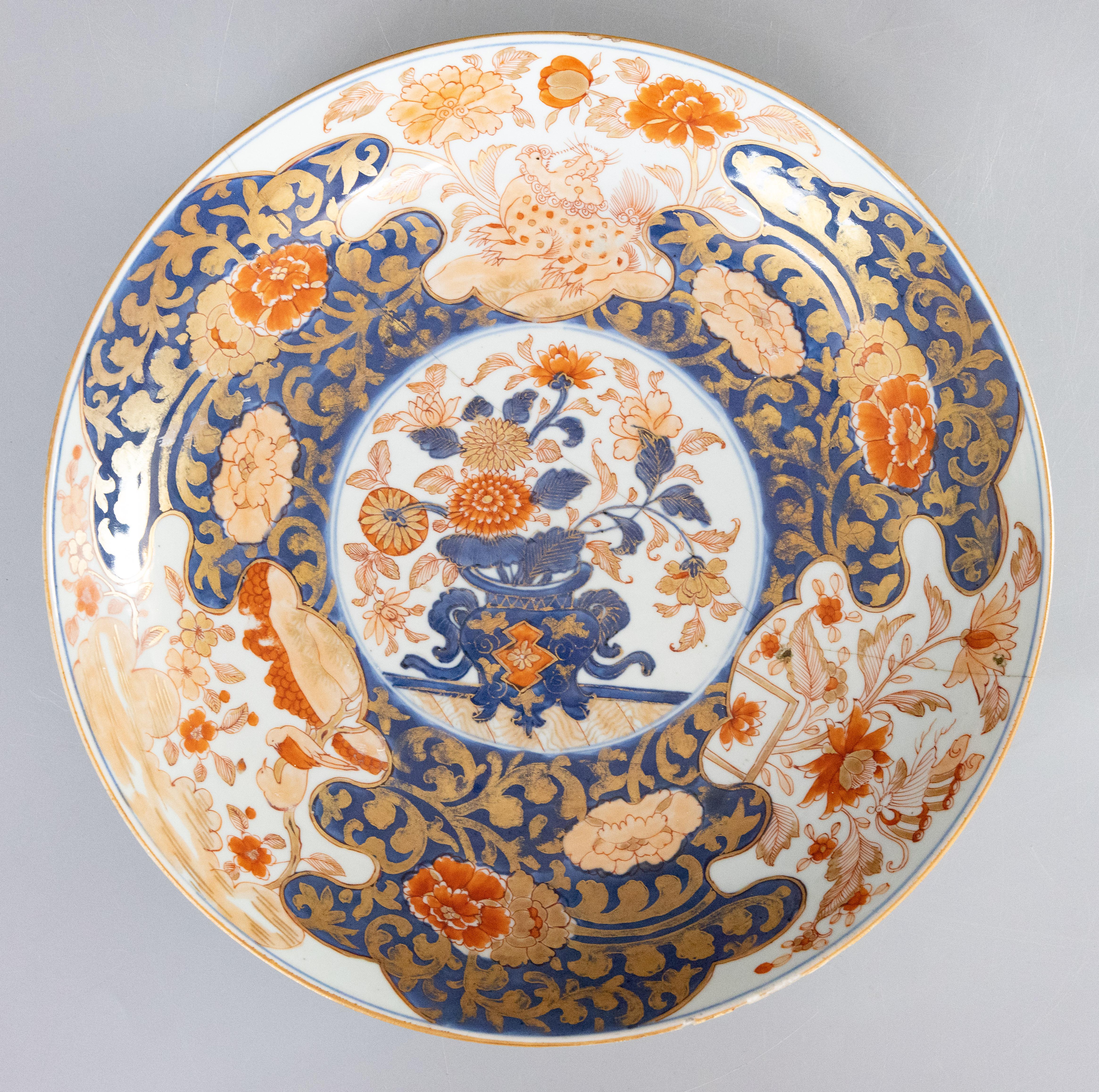 Antique 19th Century Imari Staple Charger In Good Condition For Sale In Pearland, TX