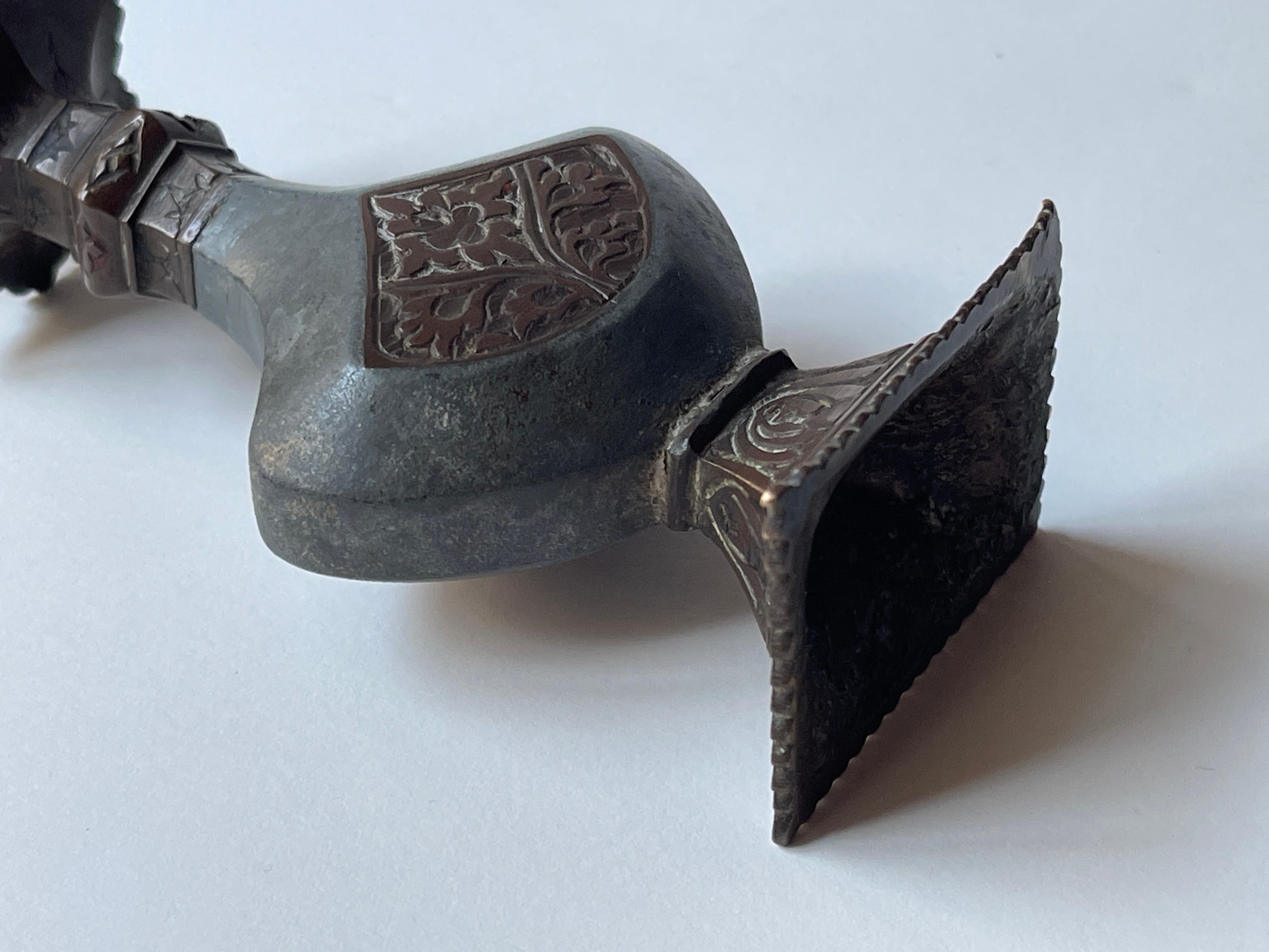 Antique 19th Century Indian Engraved Copper Perfume Bottle For Sale 5