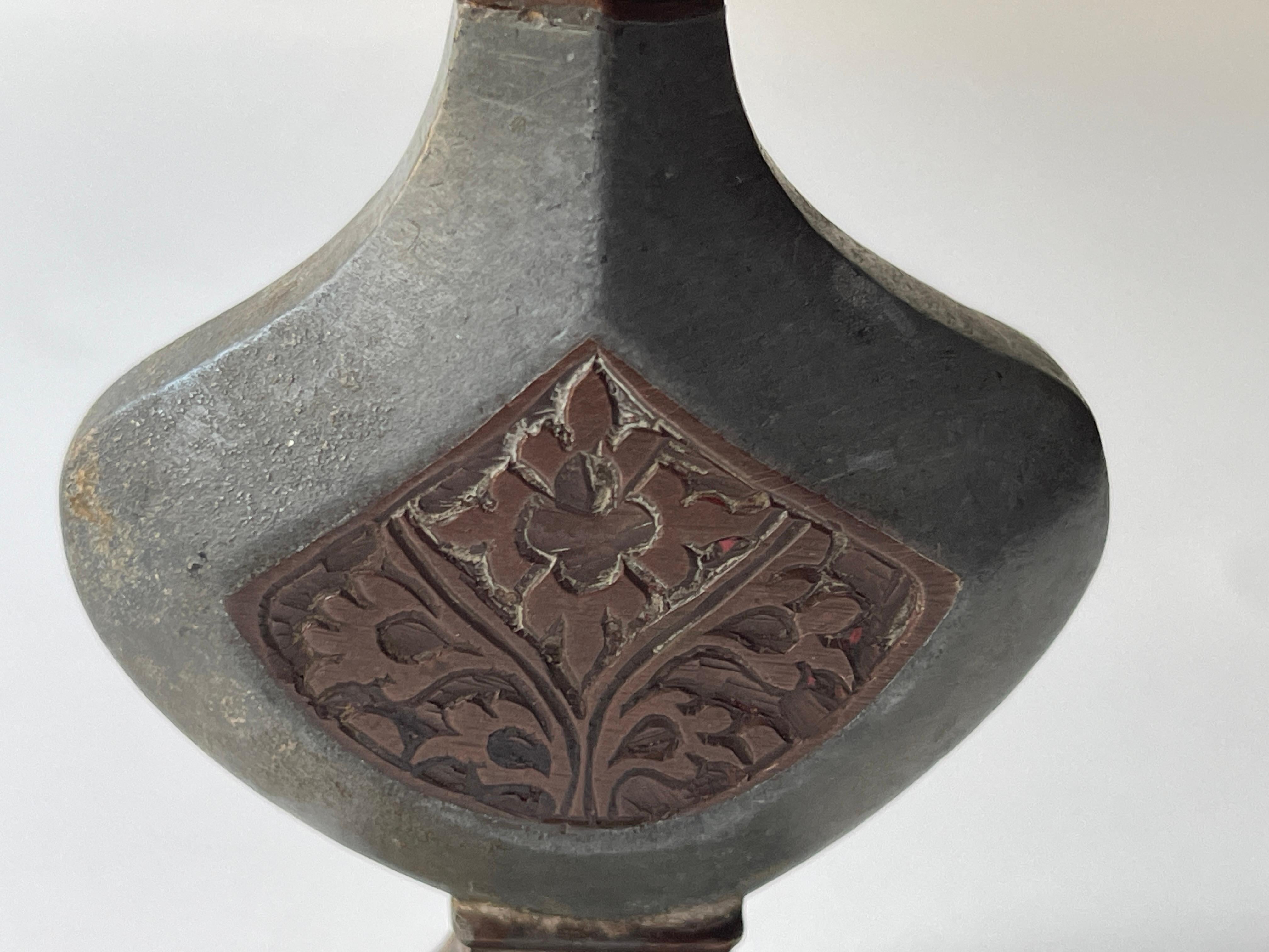 Agra Antique 19th Century Indian Engraved Copper Perfume Bottle For Sale