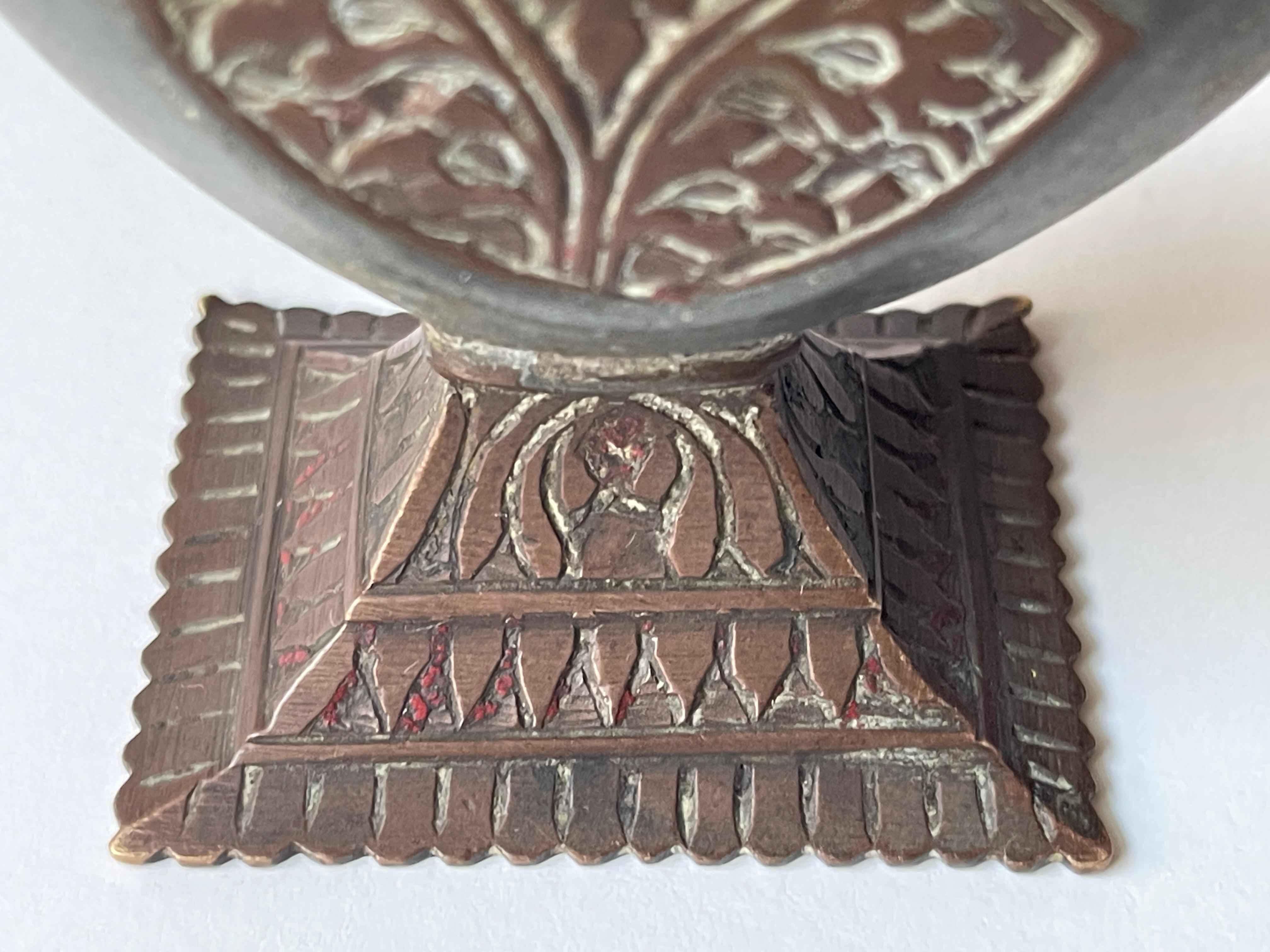 Antique 19th Century Indian Engraved Copper Perfume Bottle In Good Condition For Sale In New York, NY