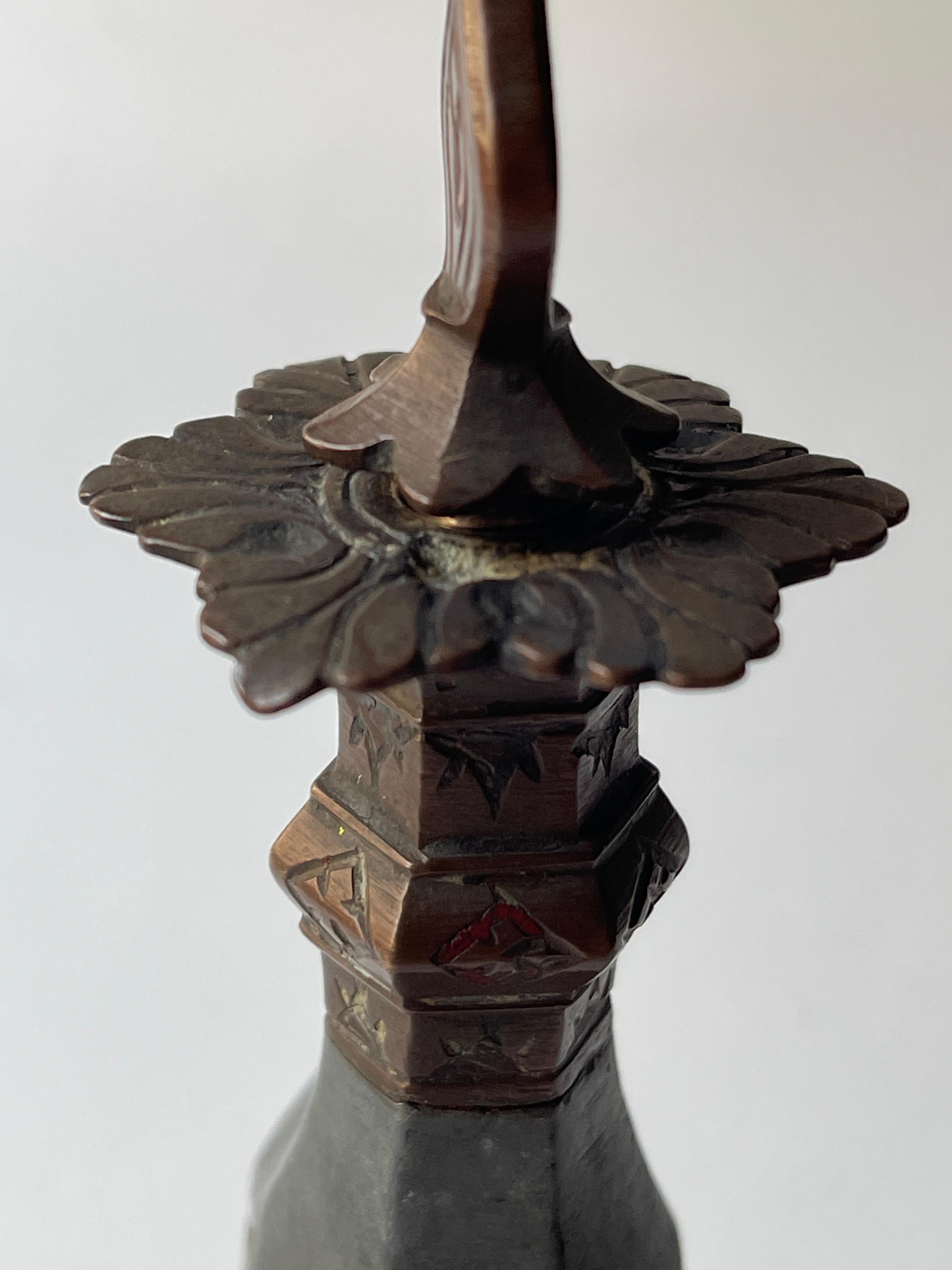 Antique 19th Century Indian Engraved Copper Perfume Bottle For Sale 1
