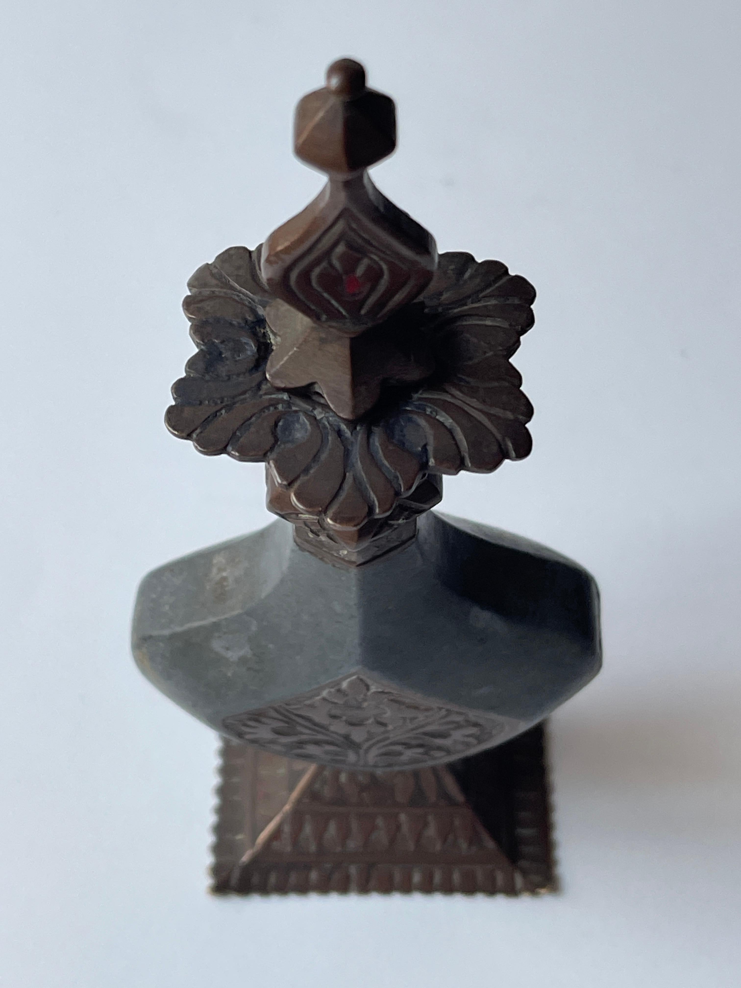 Antique 19th Century Indian Engraved Copper Perfume Bottle For Sale 2