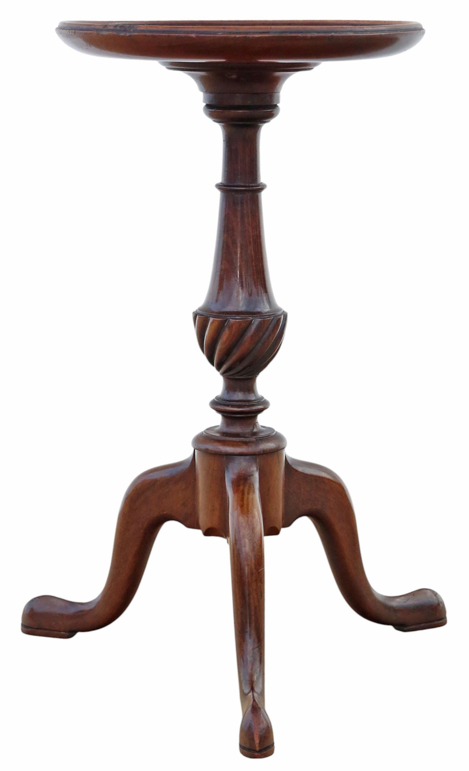 Antique 19th Century Inlaid Mahogany Wine Side / Occasional Table – Fine Quality

Full of authentic charm and character, this rare decorative find would make a wonderful statement piece in the right setting. Featuring a sought-after curved base and