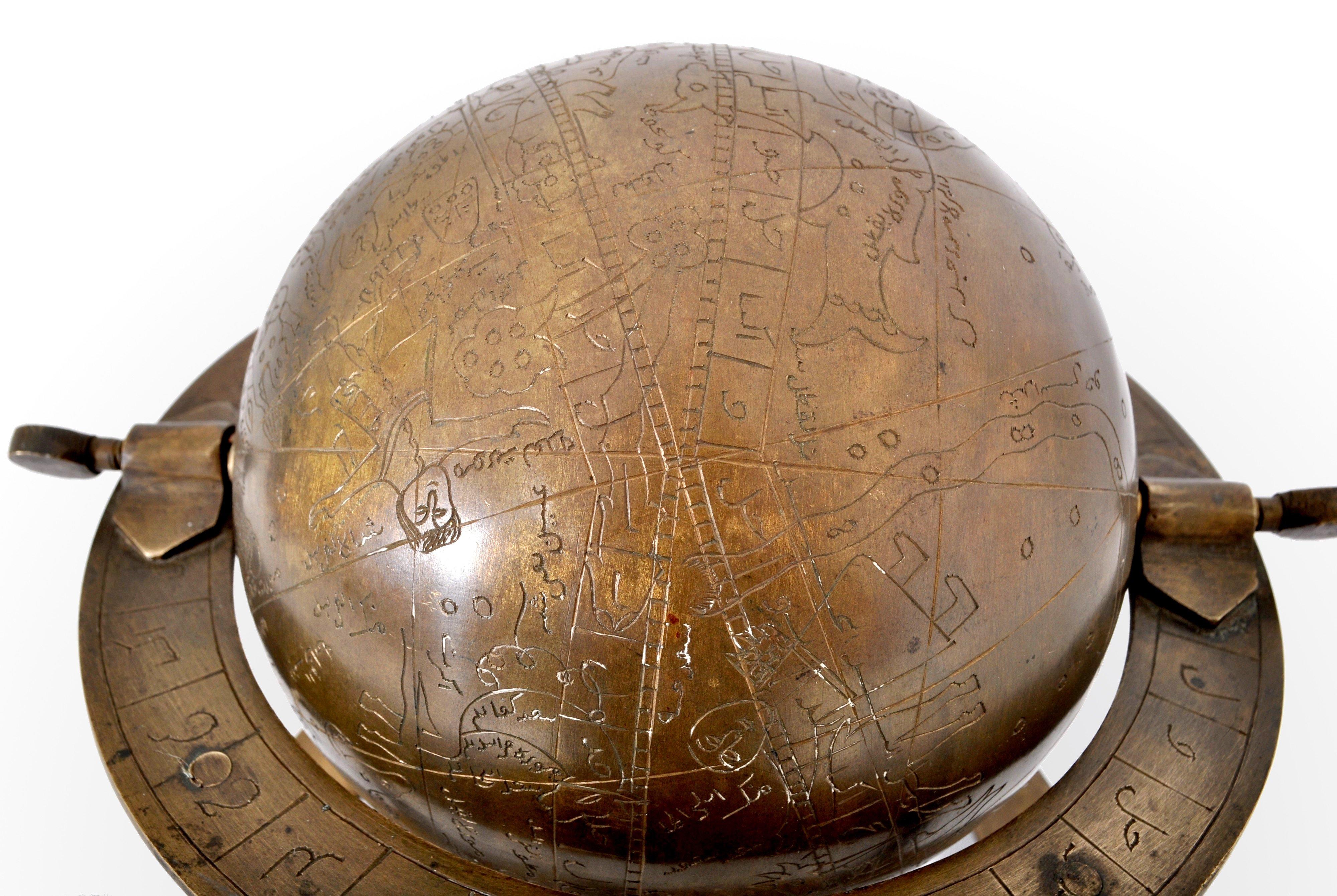 Antique 19th Century Islamic Arabic Bronze Celestial Globe Astrolabe 2