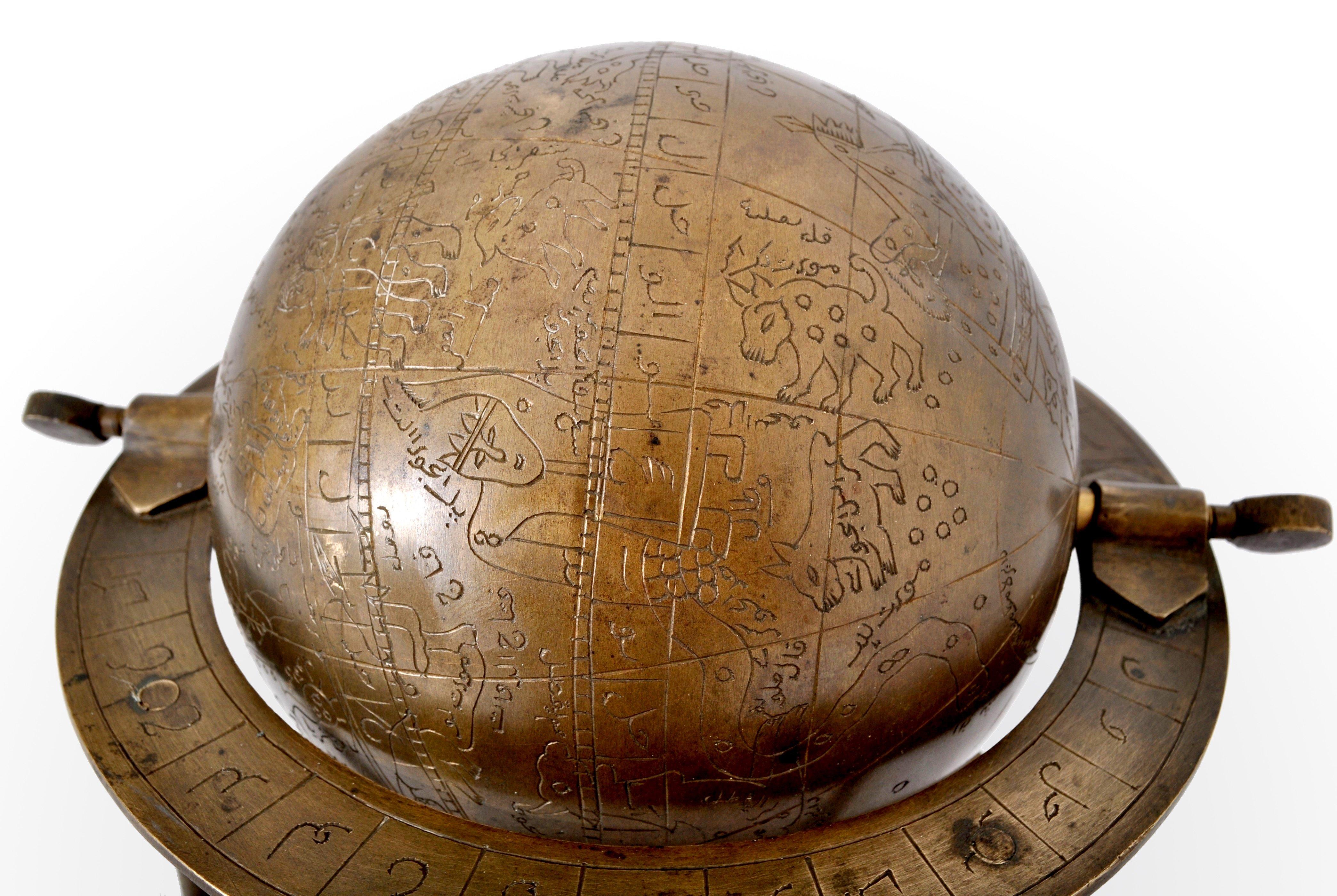 Ancien Astrolabe islamique du 19ème siècle en bronze, globe céleste arabe 3
