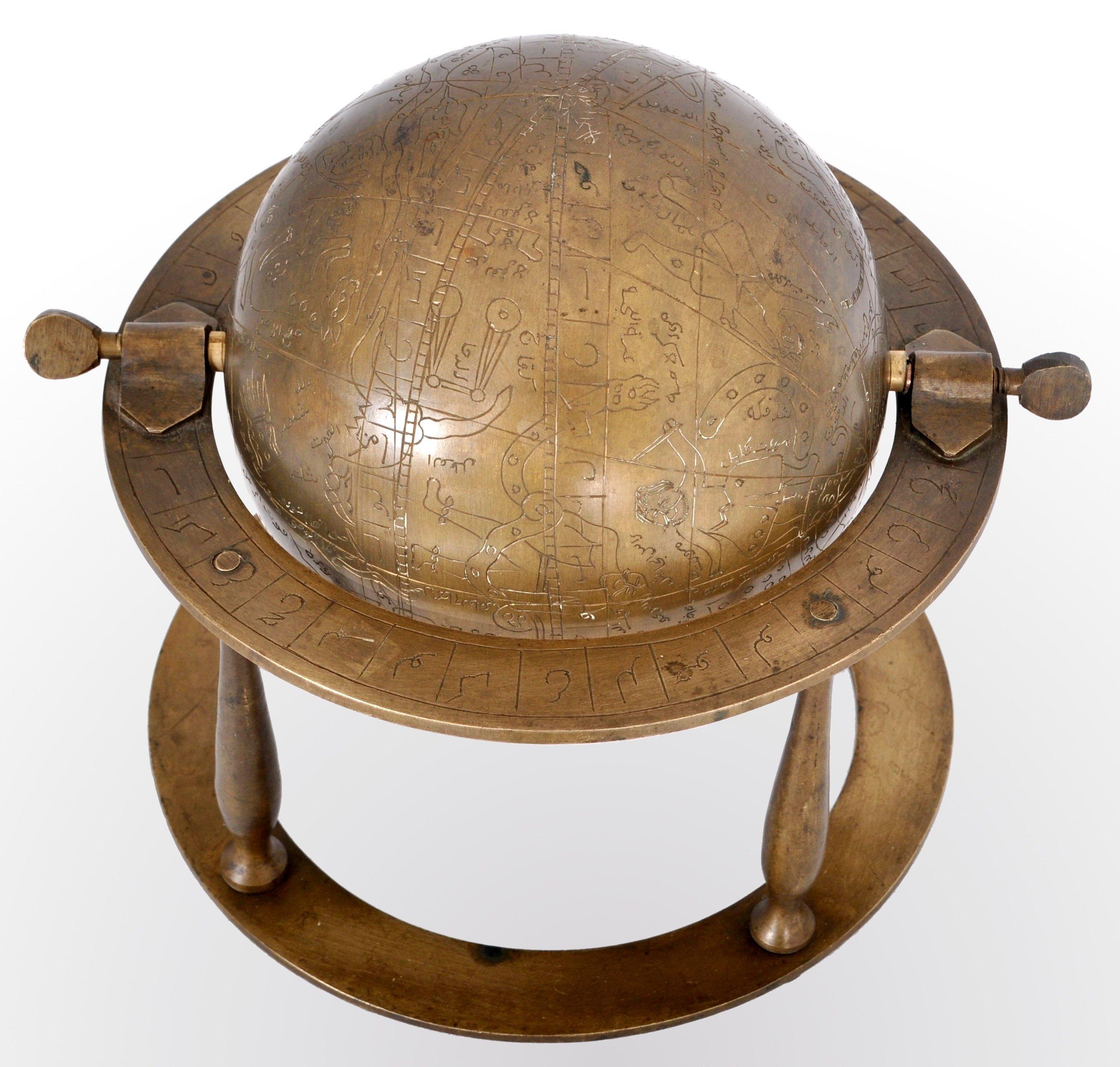 Central Asian Antique 19th Century Islamic Arabic Bronze Celestial Globe Astrolabe