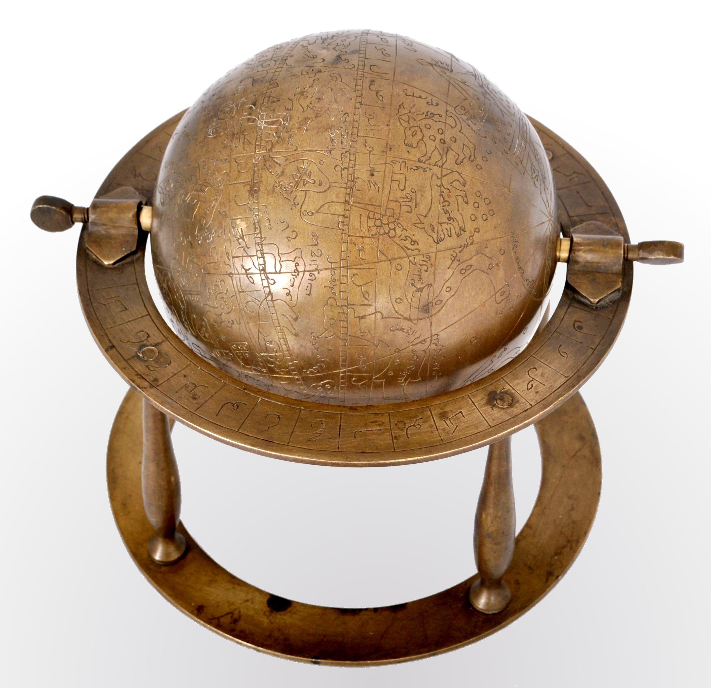 Engraved Antique 19th Century Islamic Arabic Bronze Celestial Globe Astrolabe