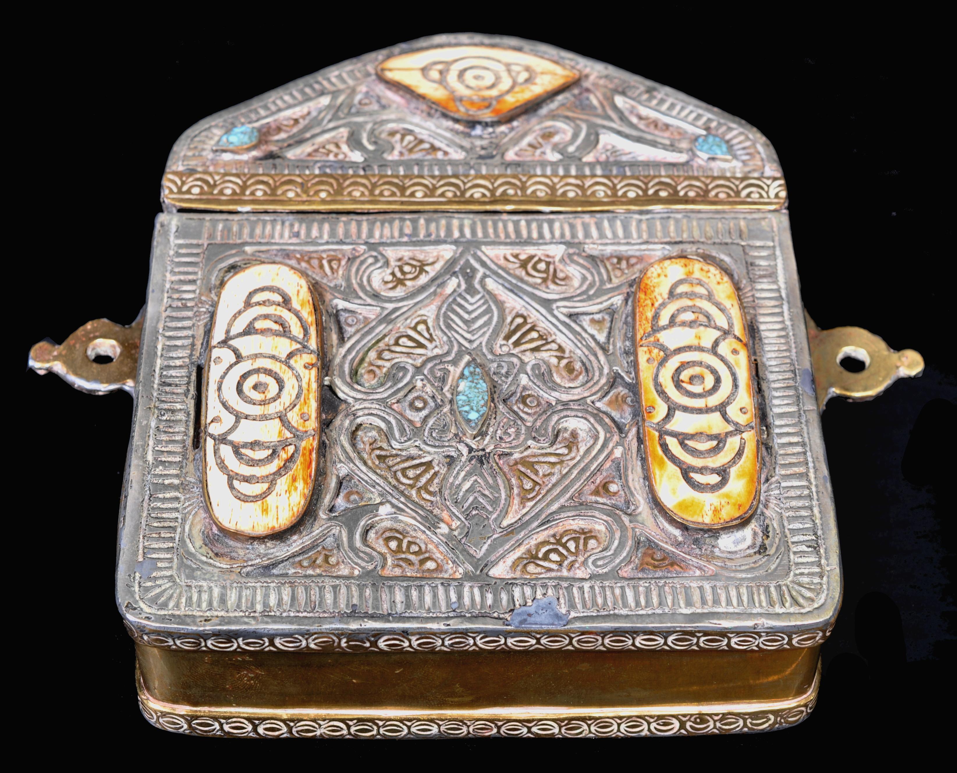 Antique 19th Century Islamic Brass and Silver Inlaid Koran/Qur'an Case 4
