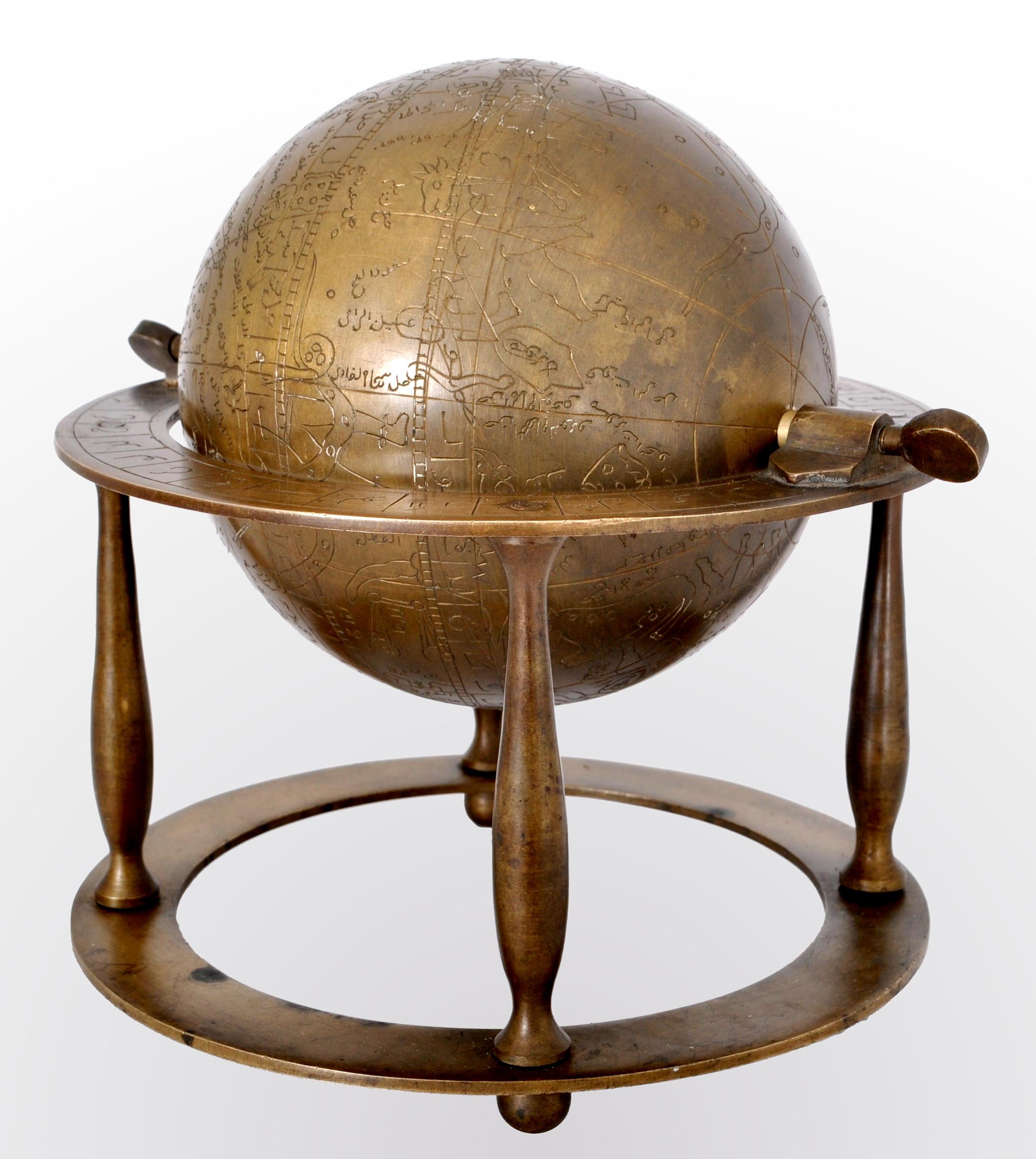 persian armillary sphere