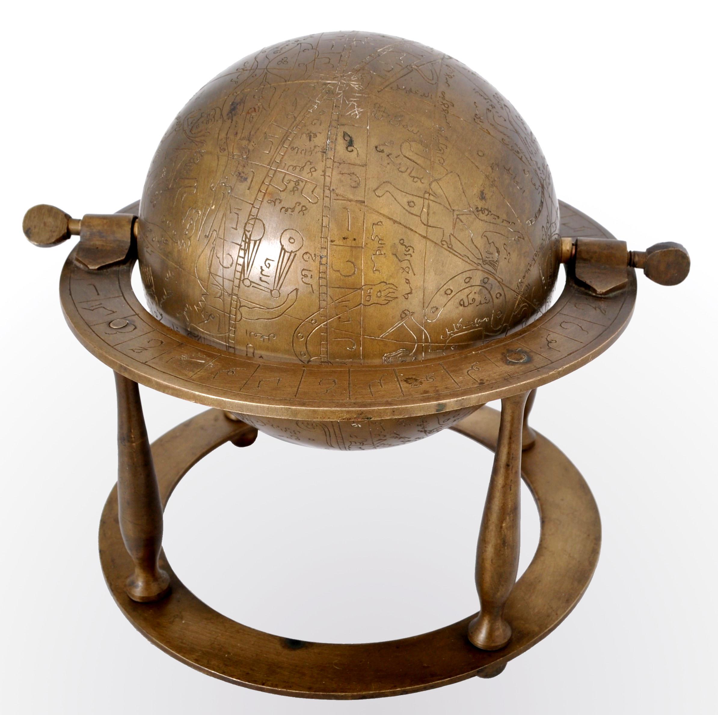 Central Asian Antique 19th Century Islamic Persian Arabic Bronze Celestial Globe Astrolabe