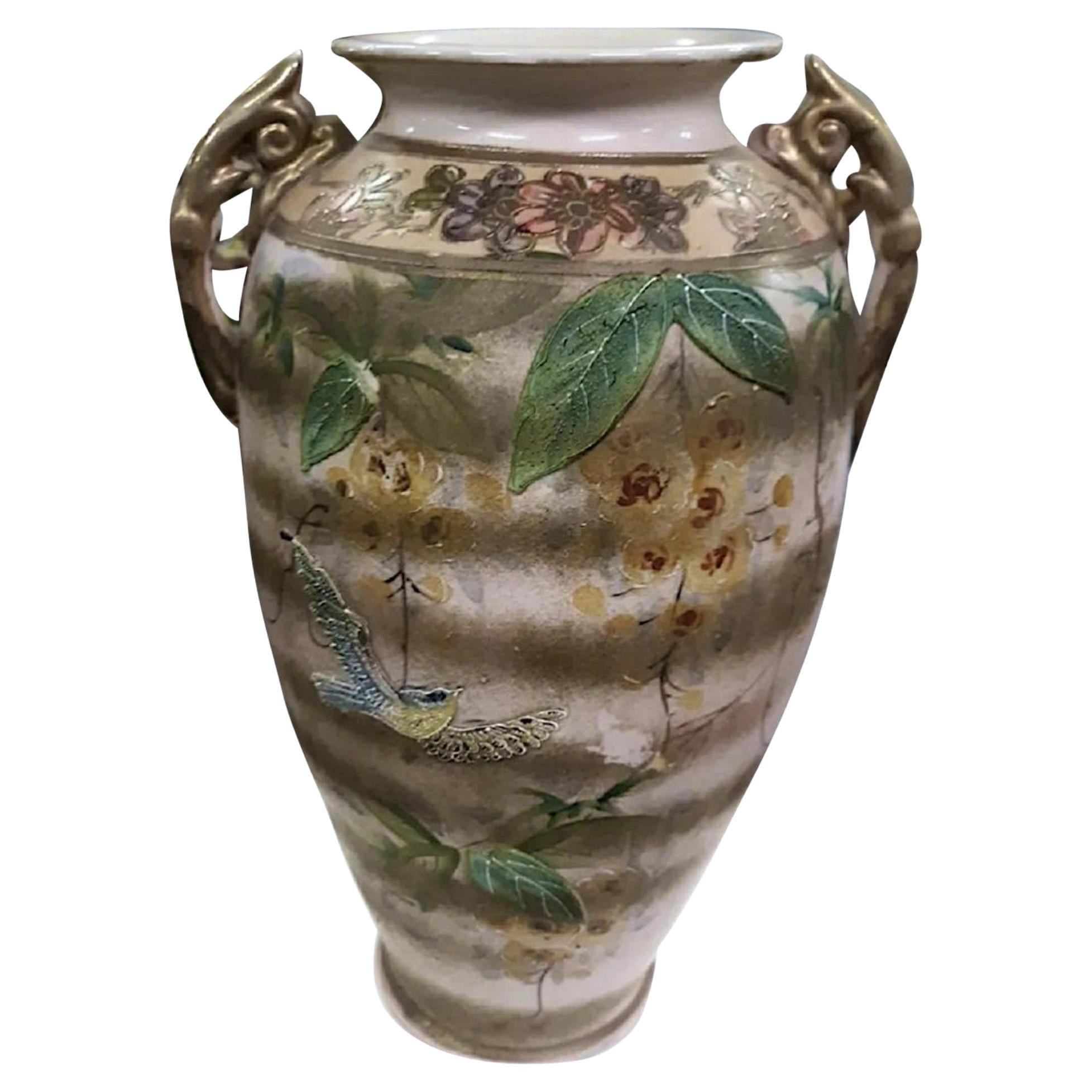 Antique 19th Century Japan Moriage Vase