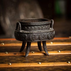 Antique 19th Century Japanese Bronze Vessel In The Style Of The 17thC Edo Period
