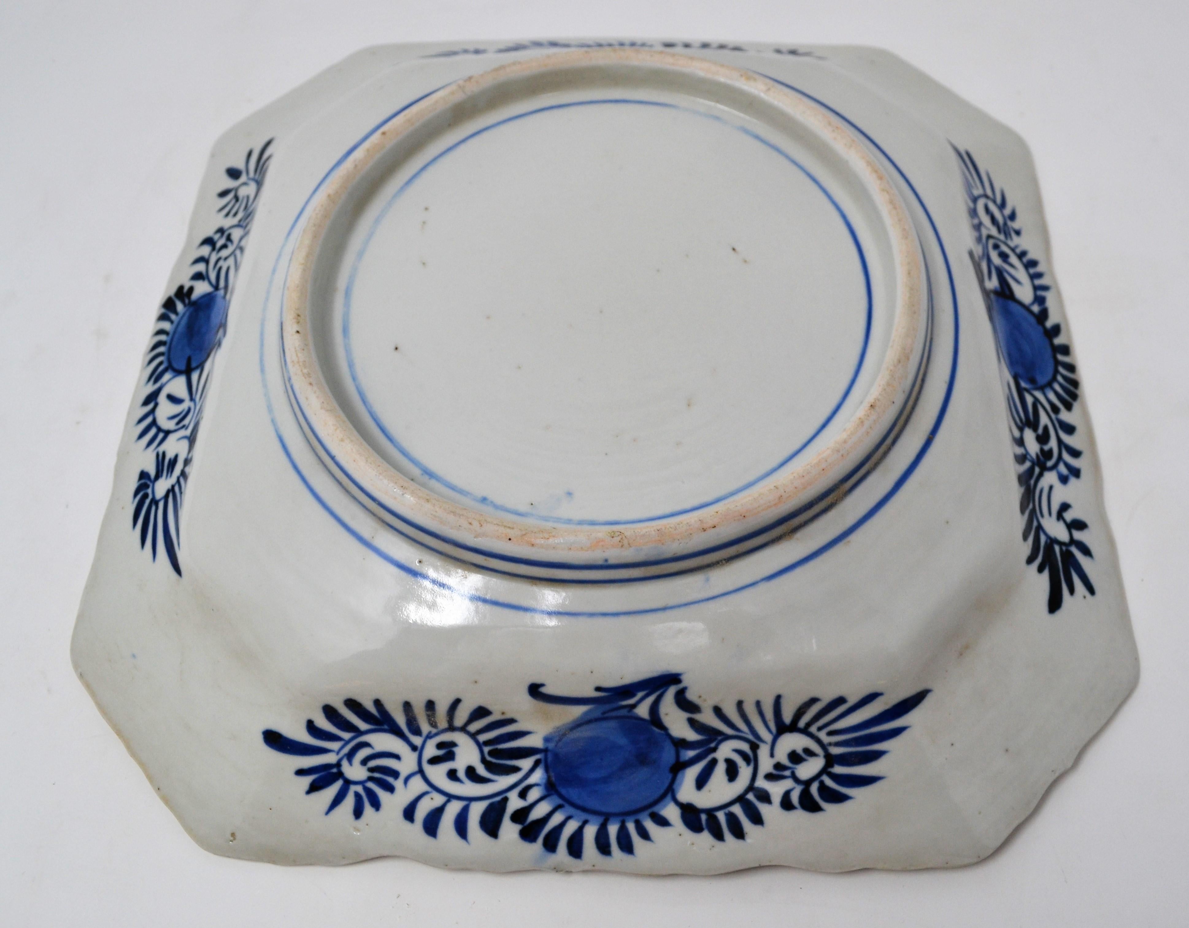 Porcelaine Antique Chargeur japonais Imari du 19ème siècle en vente