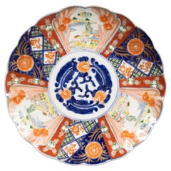 Antique 19th Century Japanese Imari Charger