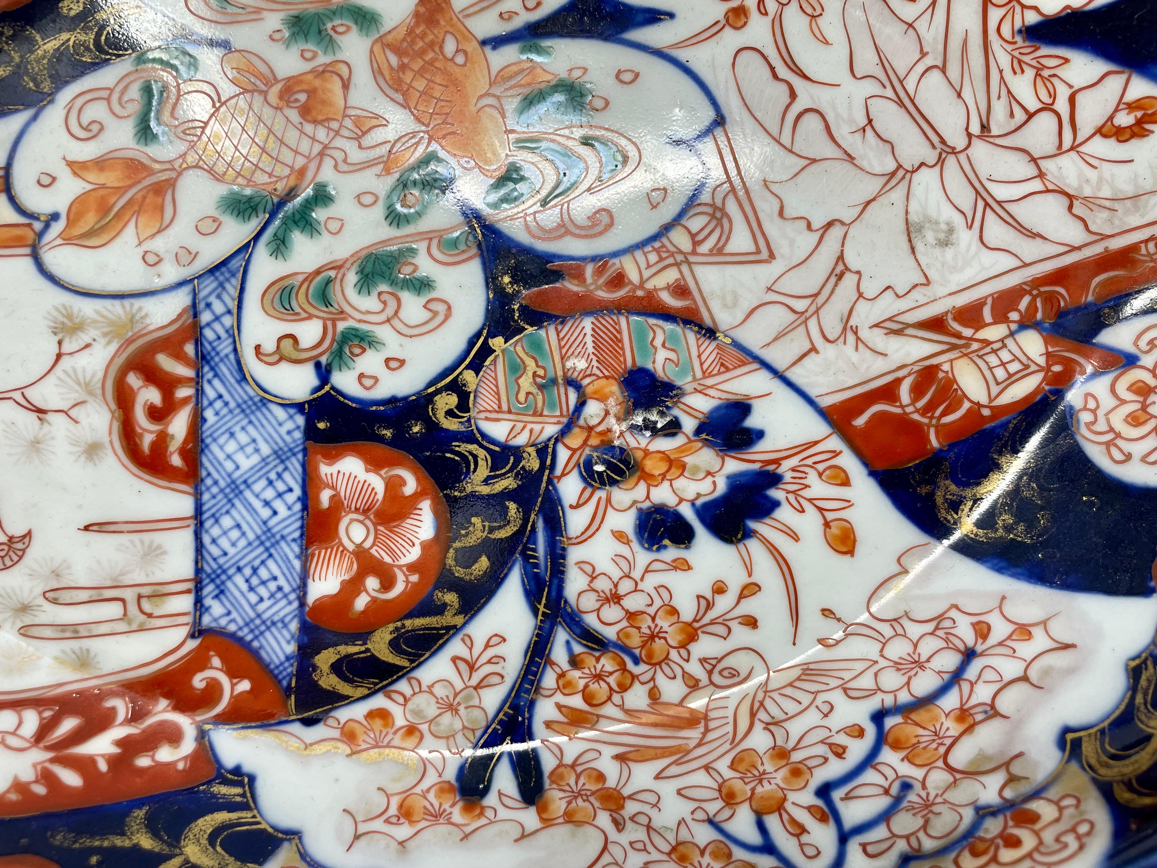 Antique 19th Century Japanese Imari Plate In Good Condition For Sale In New Orleans, LA