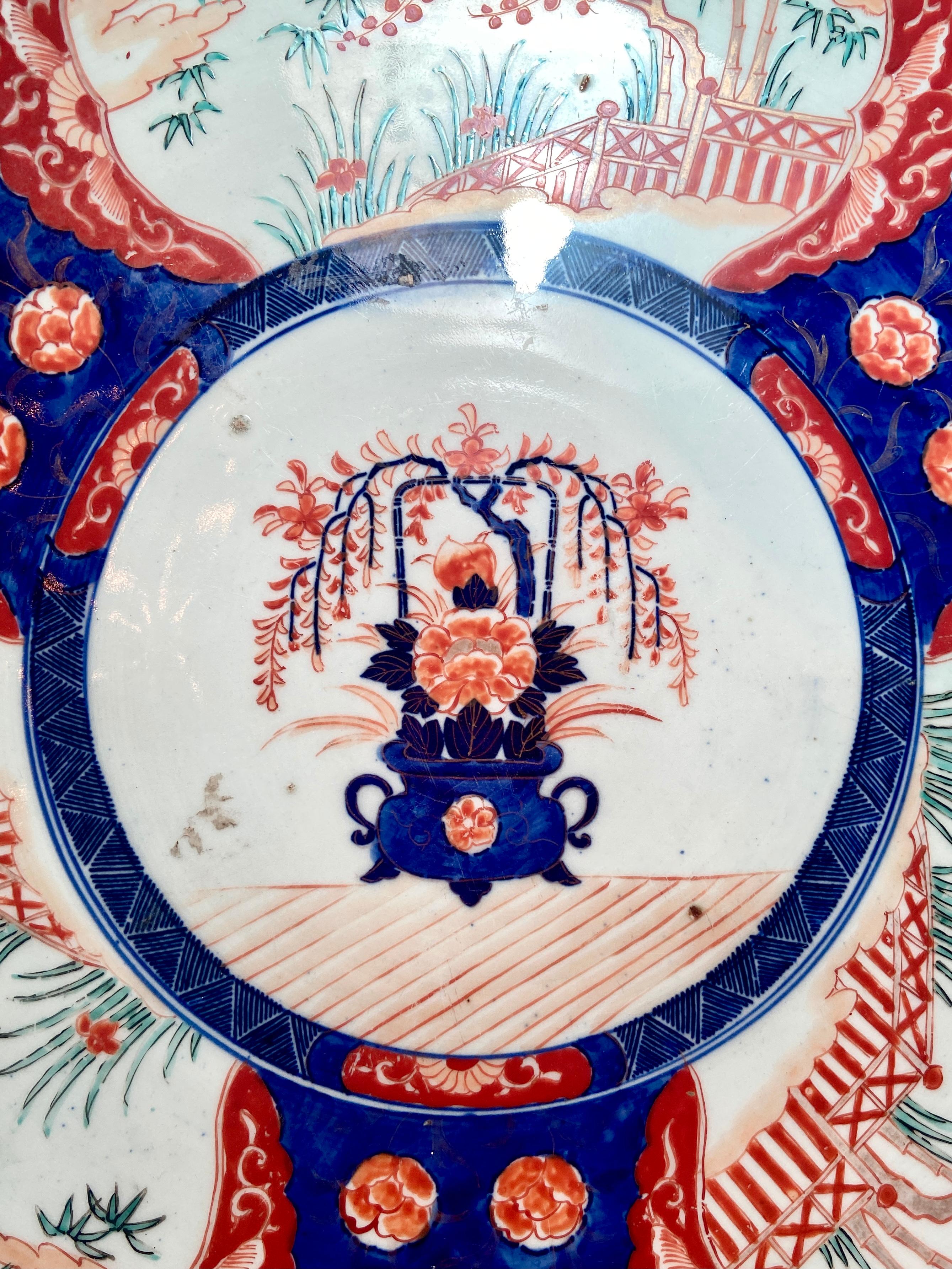 Superbe assiette en porcelaine japonaise 