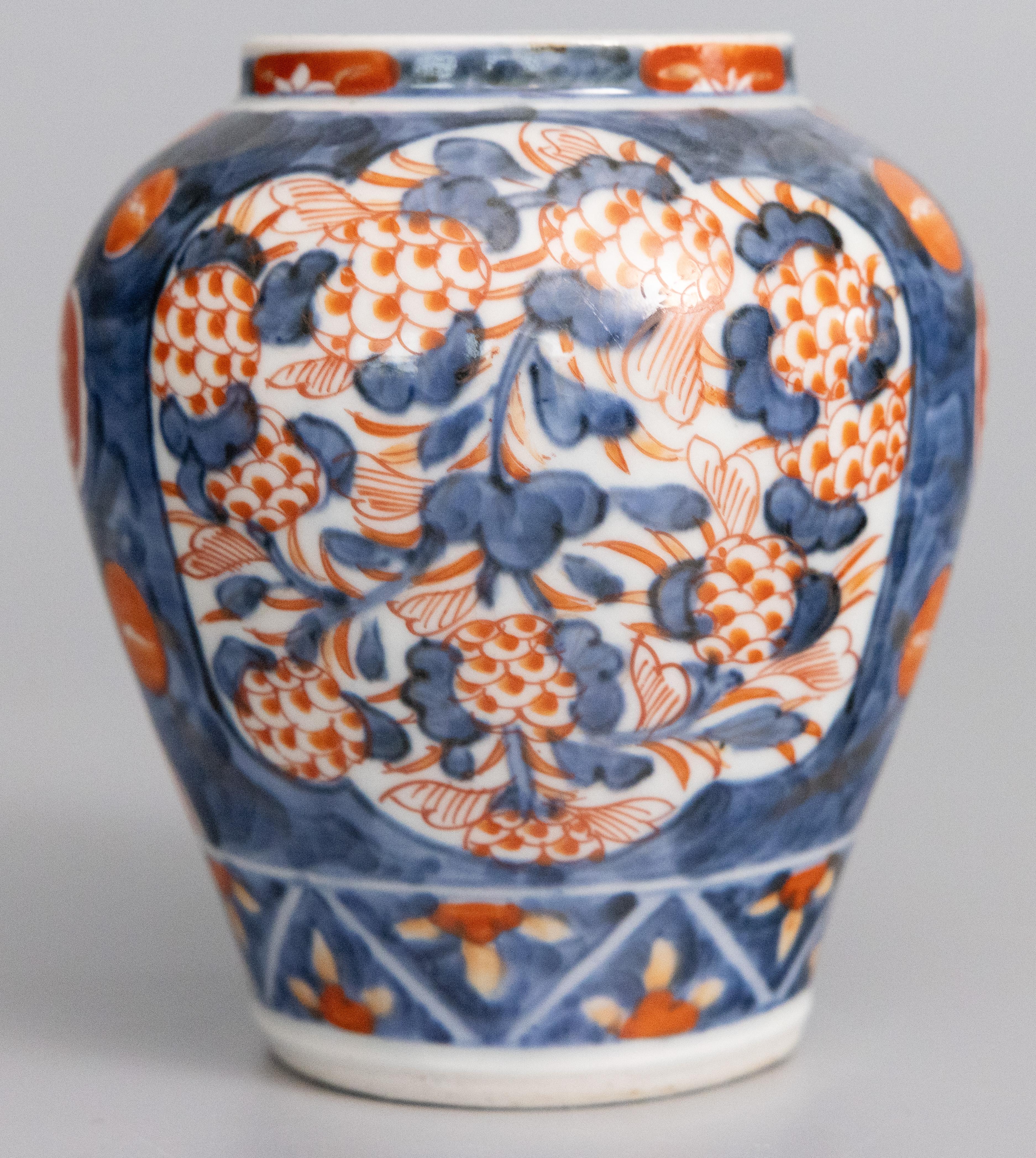 Japonisme Antique 19th Century Japanese Imari Porcelain Vase/Brush Pot For Sale