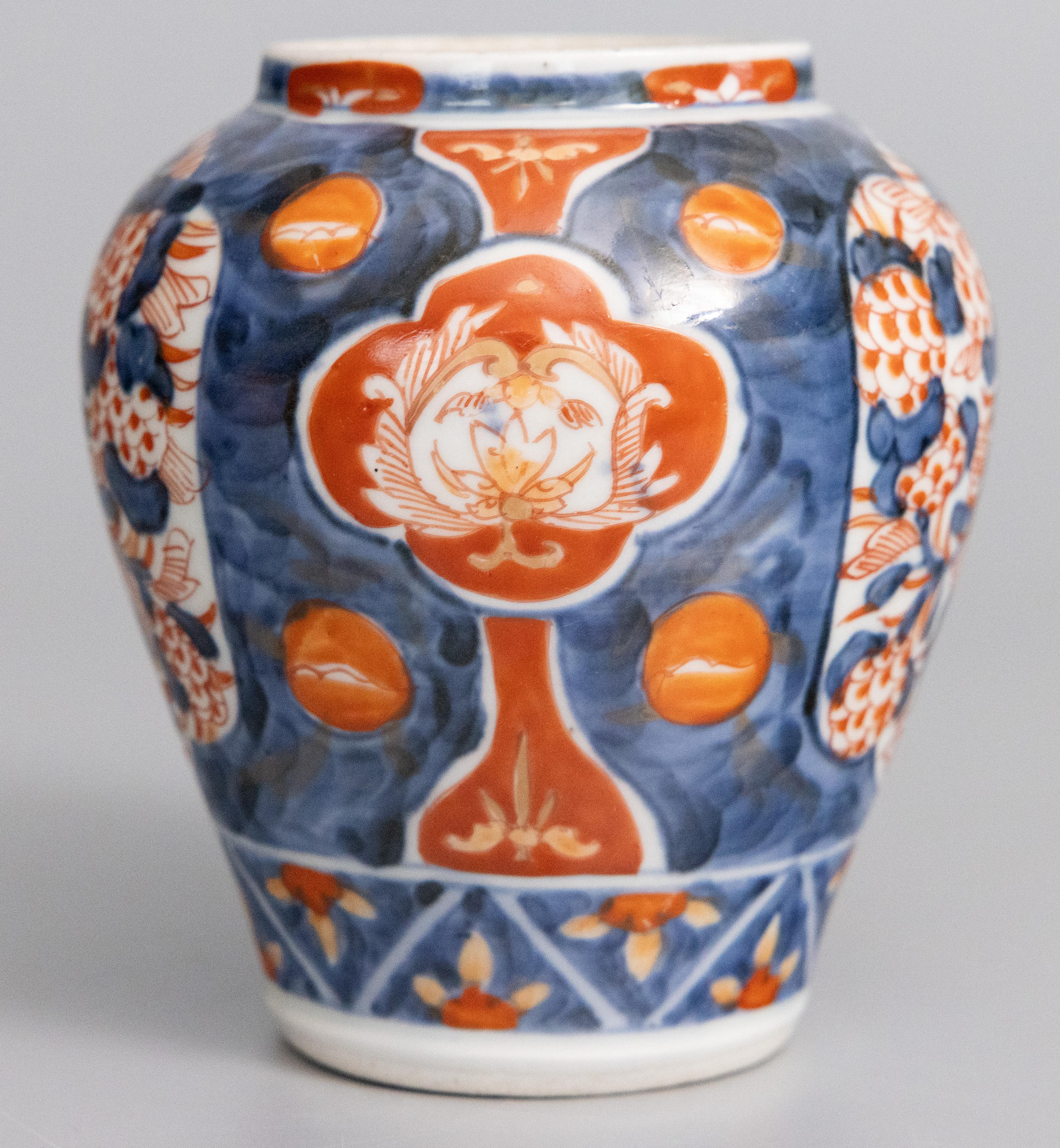 Fired Antique 19th Century Japanese Imari Porcelain Vase/Brush Pot For Sale