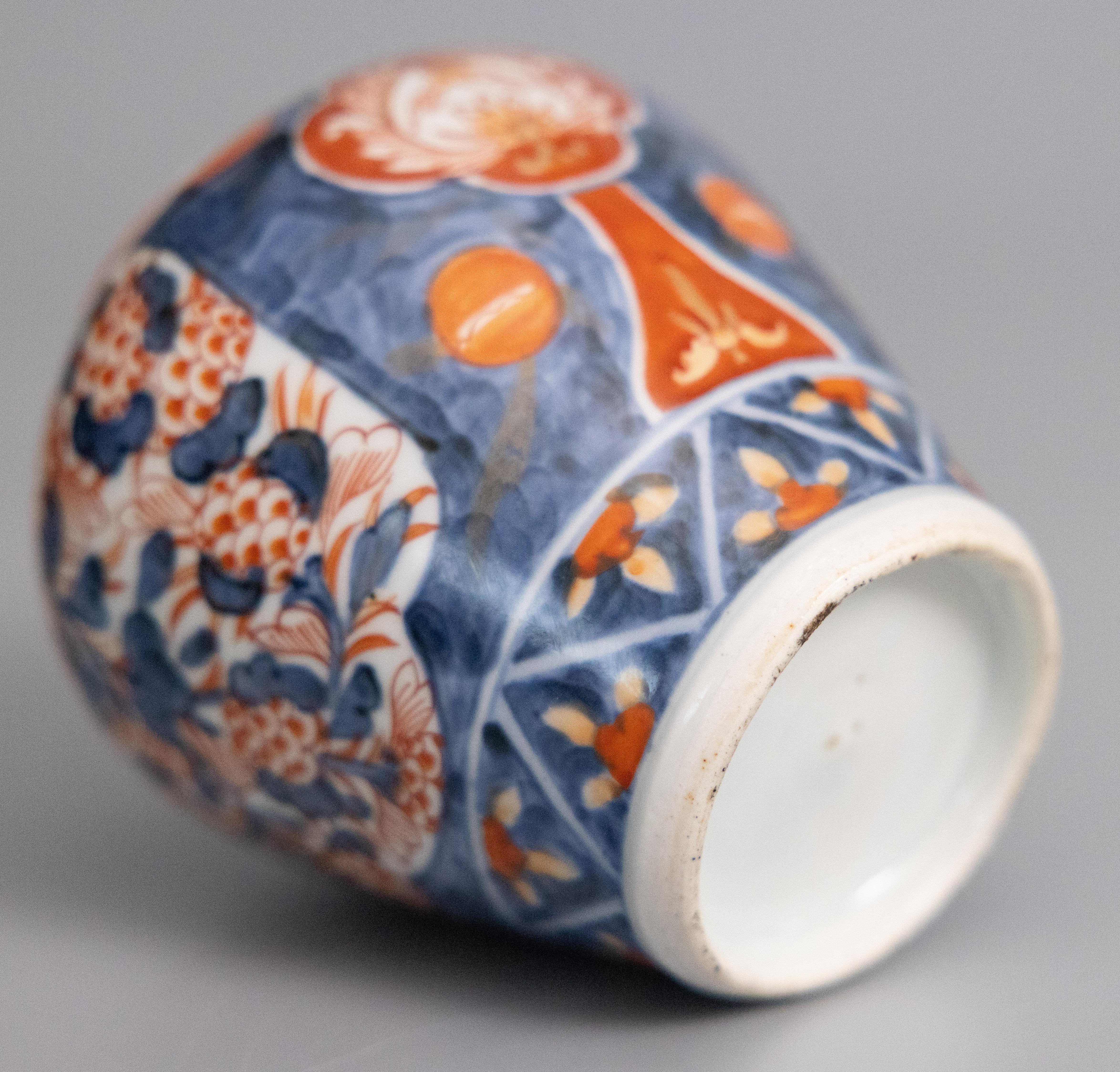 Antique 19th Century Japanese Imari Porcelain Vase/Brush Pot For Sale 2