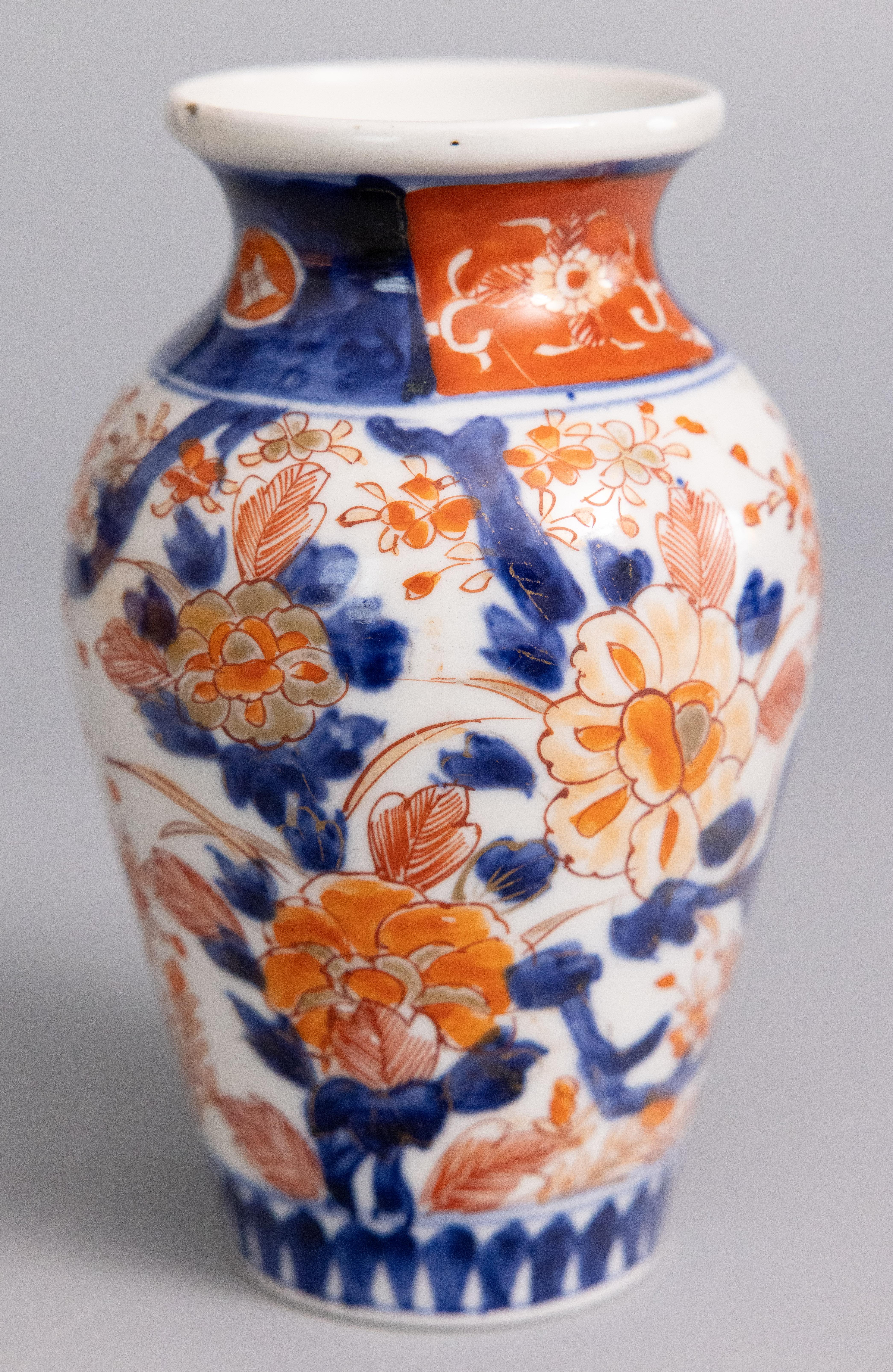 Japonisme Antique 19th Century Japanese Imari Porcelain Vase For Sale