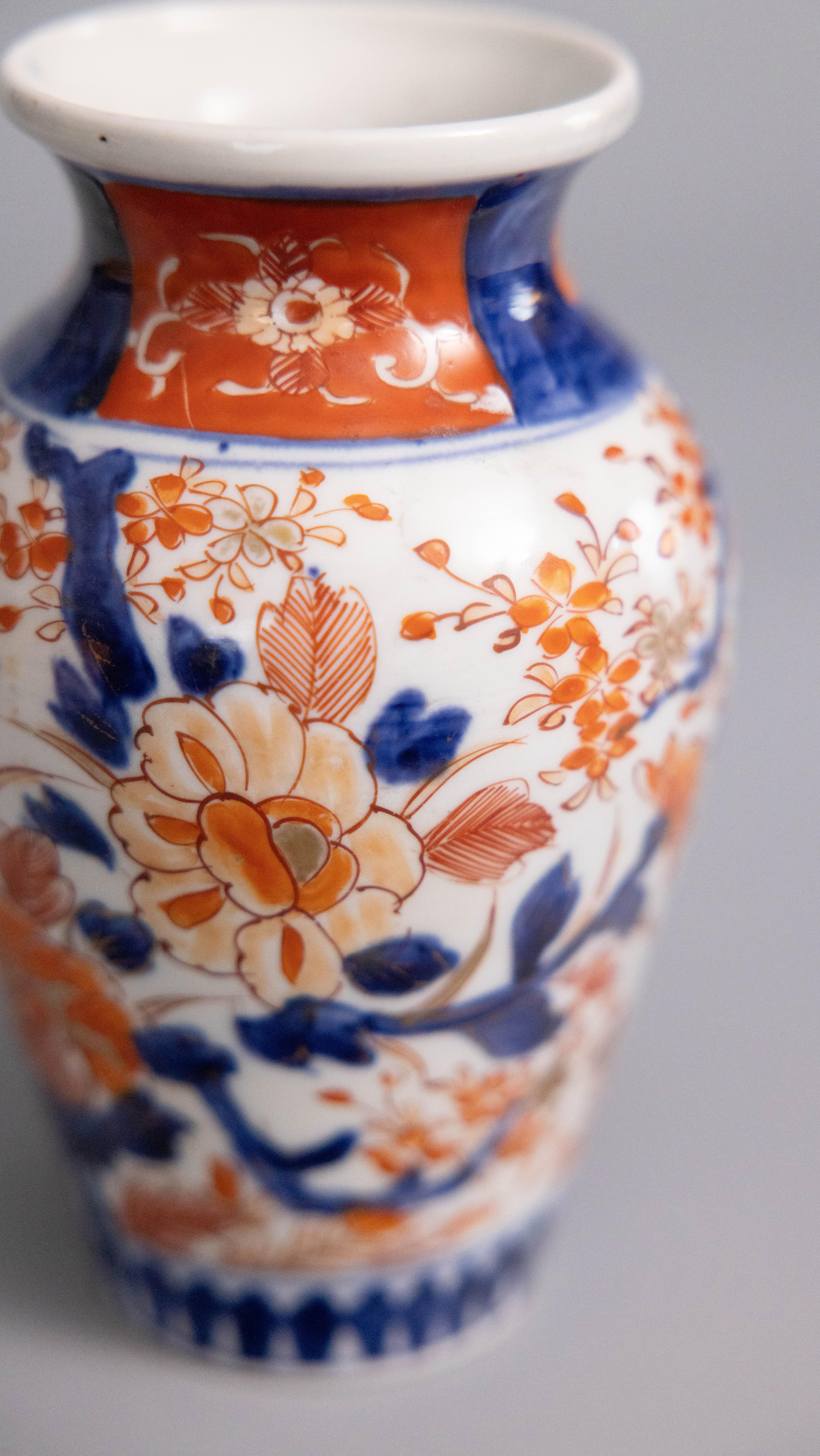 Fired Antique 19th Century Japanese Imari Porcelain Vase For Sale