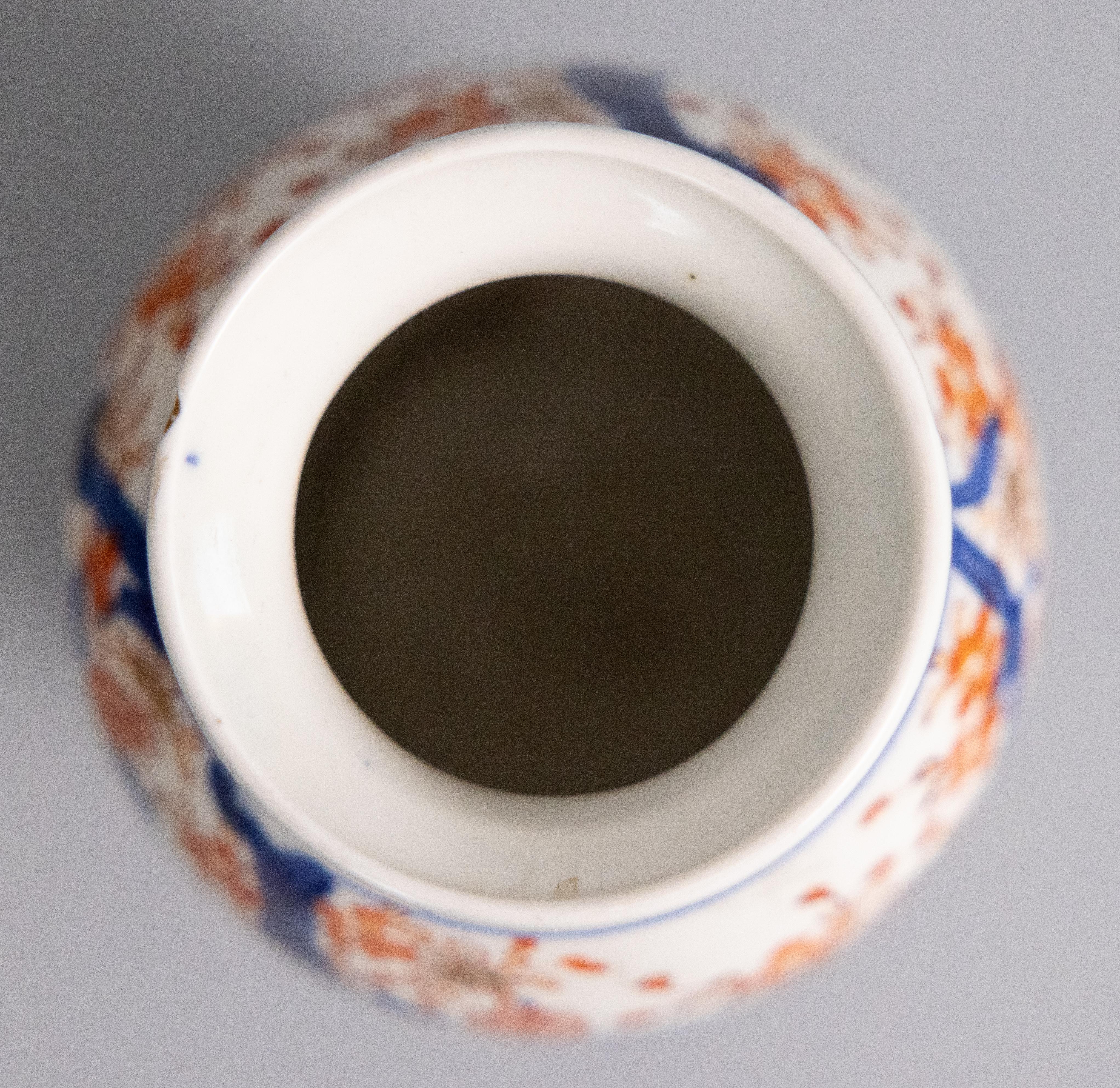Cuit Vase ancien en porcelaine japonaise Imari Porcelain du 19e siècle en vente