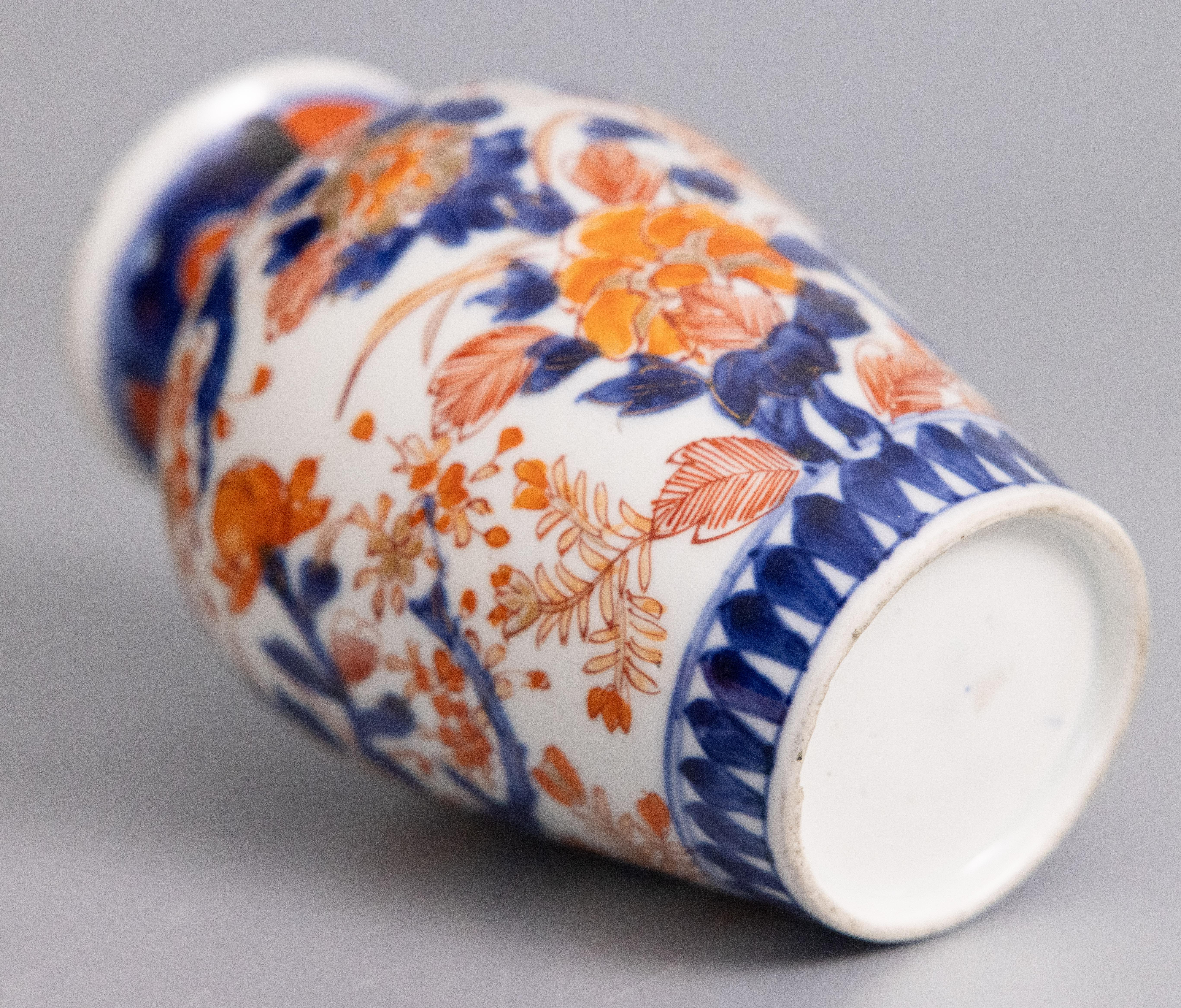Vase ancien en porcelaine japonaise Imari Porcelain du 19e siècle Bon état - En vente à Pearland, TX