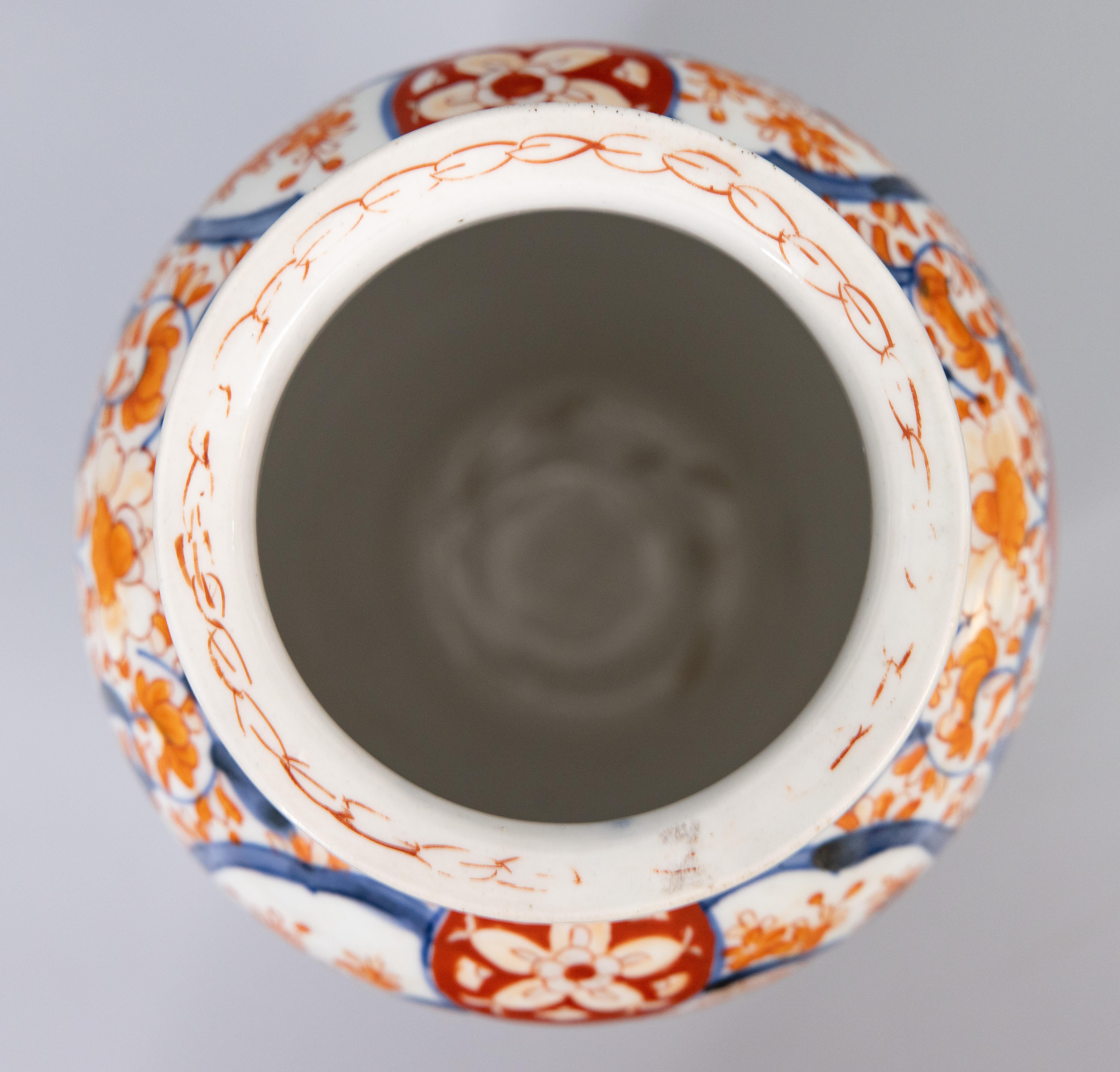 Antique 19th Century Japanese Imari Porcelain Vase For Sale 2