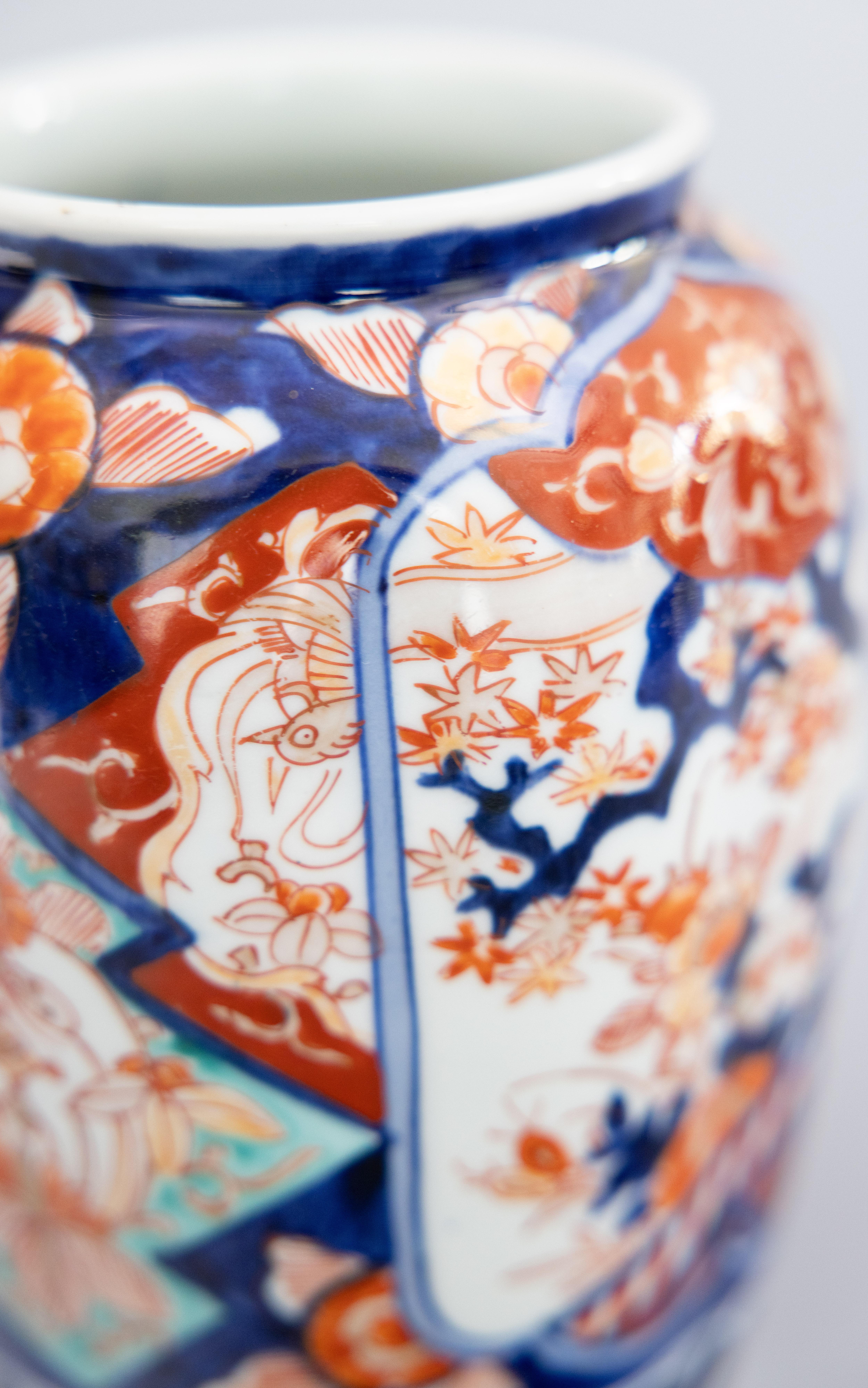 Antique 19th Century Japanese Imari Porcelain Vase For Sale 2