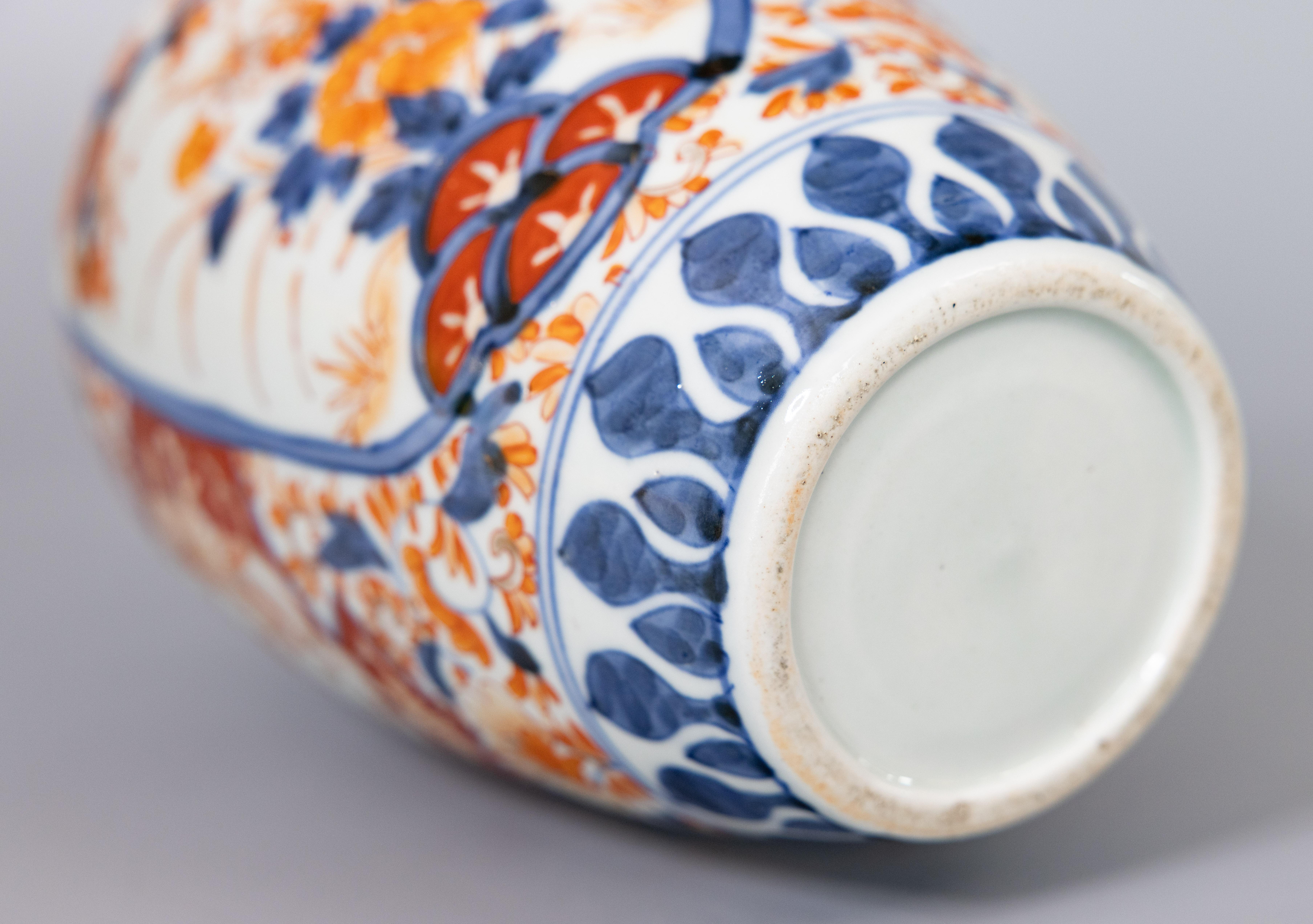 Vase ancien en porcelaine japonaise Imari Porcelain du 19e siècle en vente 1