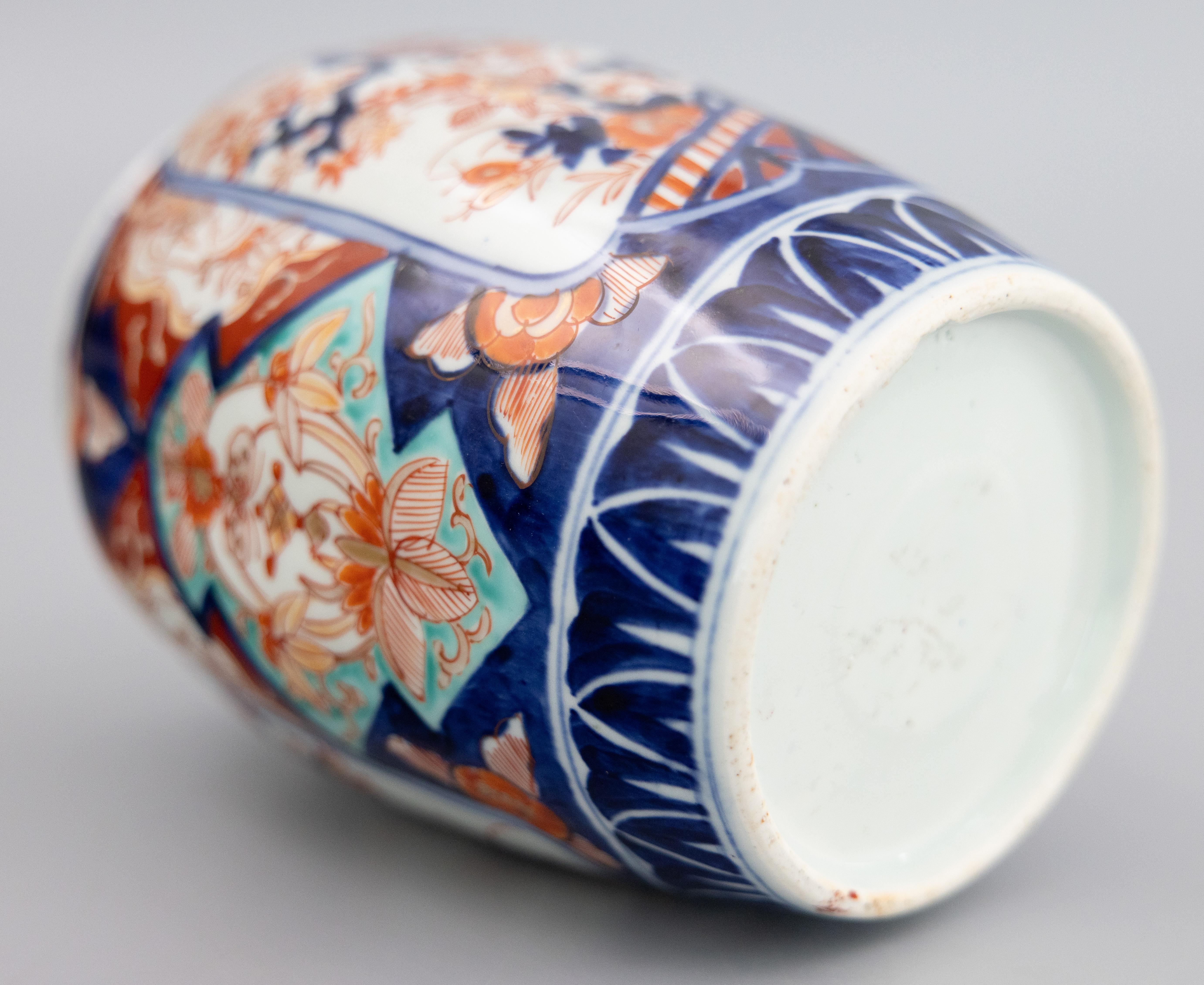 Antique 19th Century Japanese Imari Porcelain Vase For Sale 3