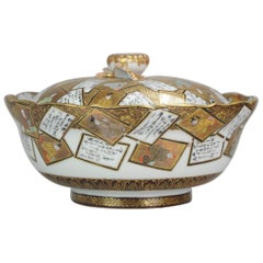 Antique 19th Century Japanese Kaga Kutani Bowl with Lid Japanese Satsuma Style