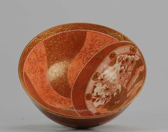 Antique 19th Century Japanese Kutani Bowl Marked on Base Figures Garden