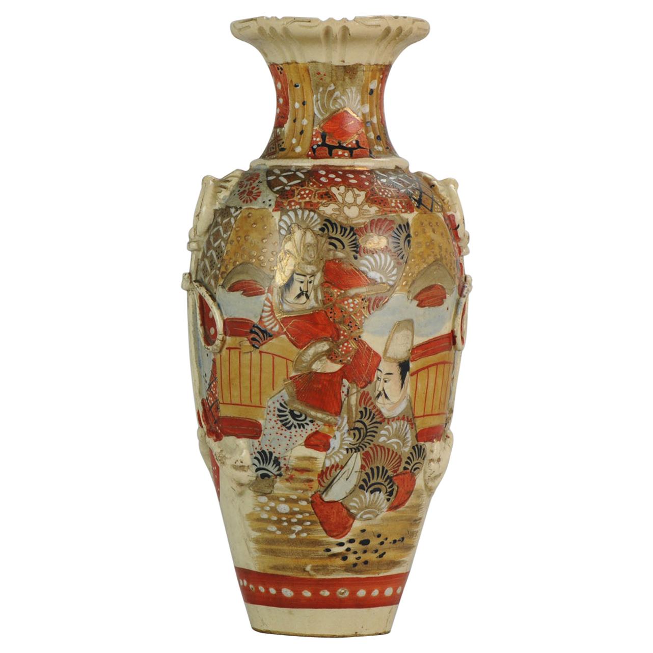 Antique 19th Century Japanese Kutani Vase Marked on Base Figures Garden For Sale