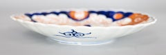 Antique 19th Century Japanese Meiji Period Imari Oval Scalloped Platter Dish
