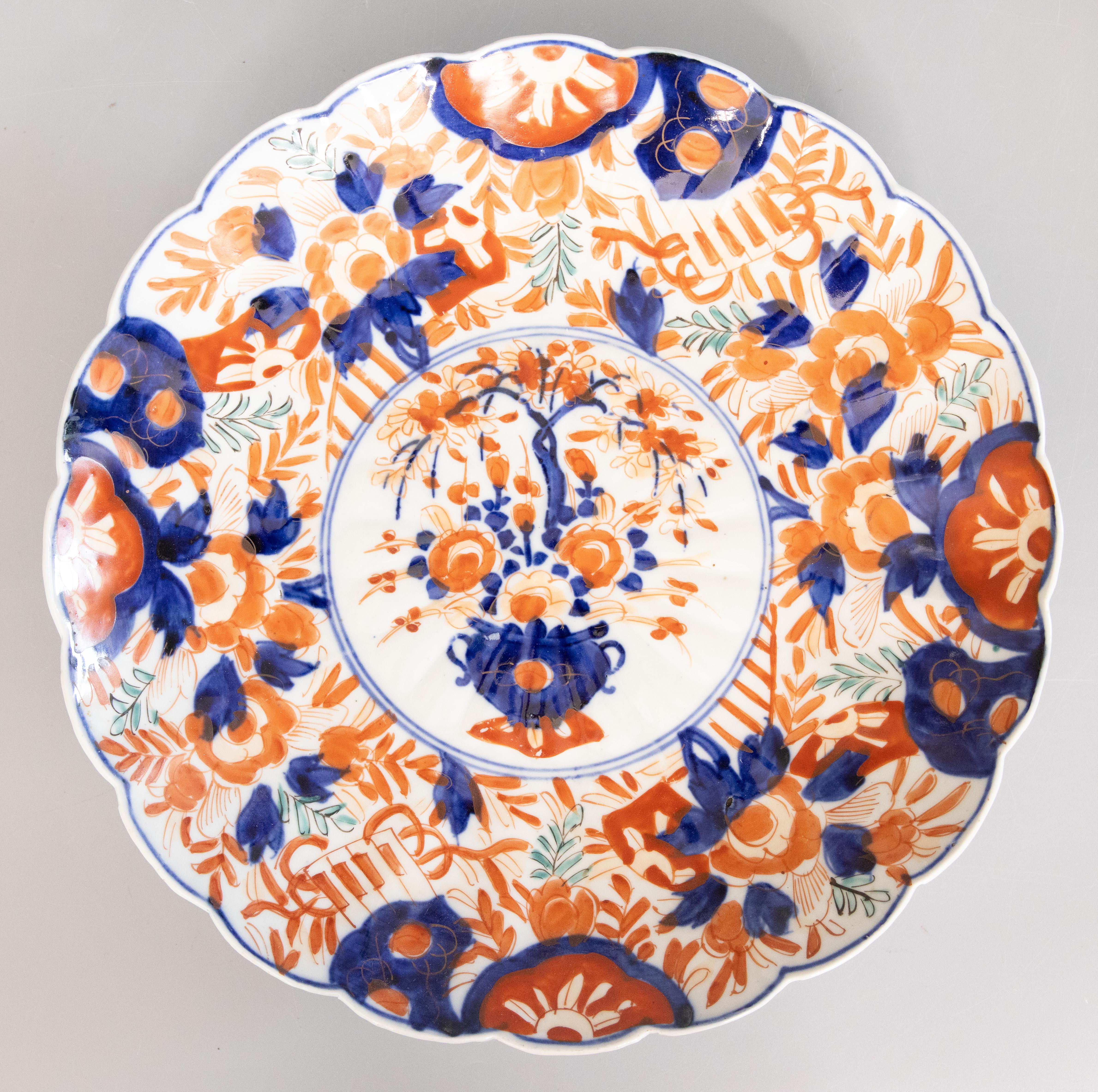 Antique 19th Century Japanese Meiji Period Imari Scalloped Chargers - a Pair For Sale 1