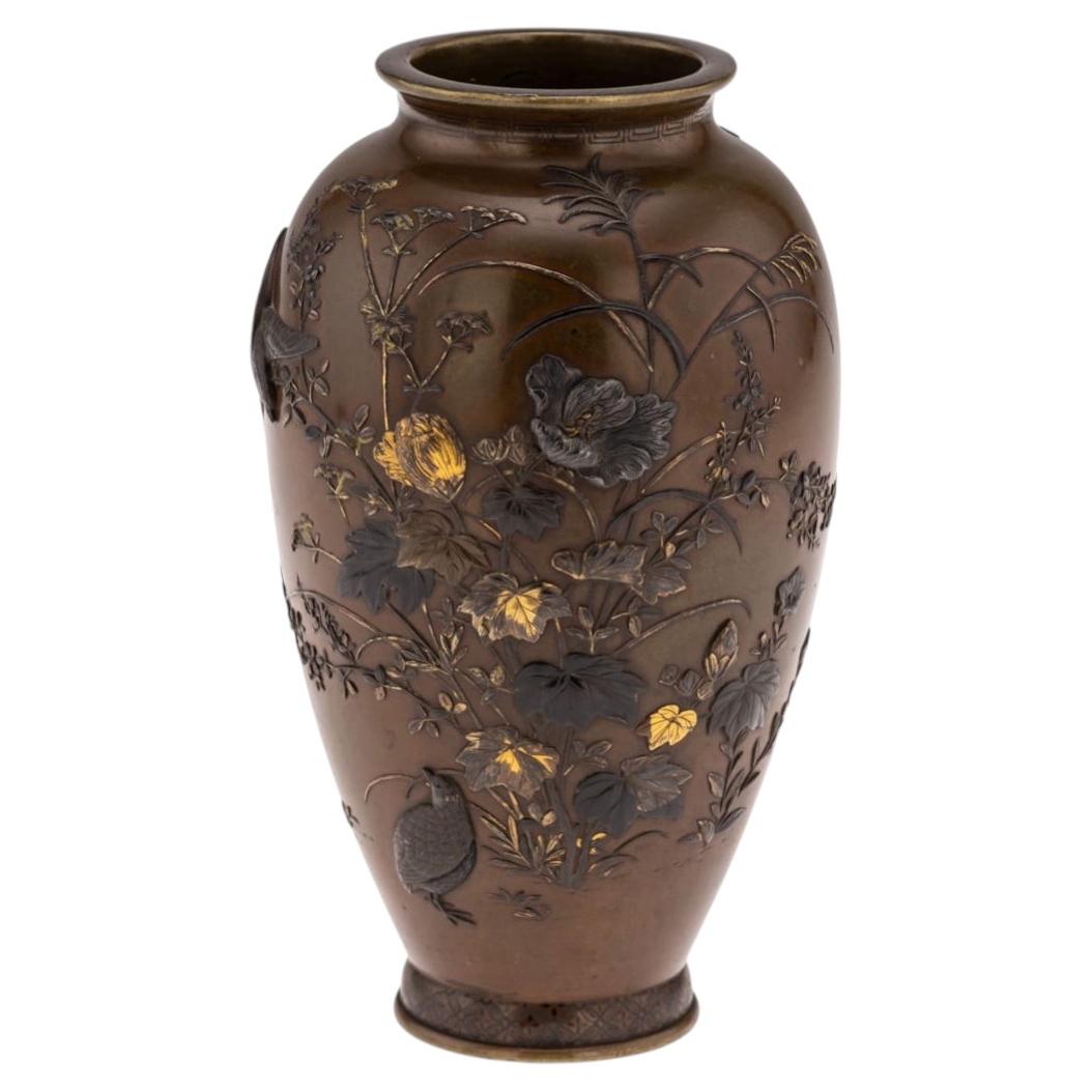 Antique 19thC Japanese Meiji Period Mitsunorian Inlaid Bronze Ovoid Vase c.1890