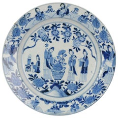 Antique 19th Century Japanese Porcelain Blue White Dish Figures Making Music