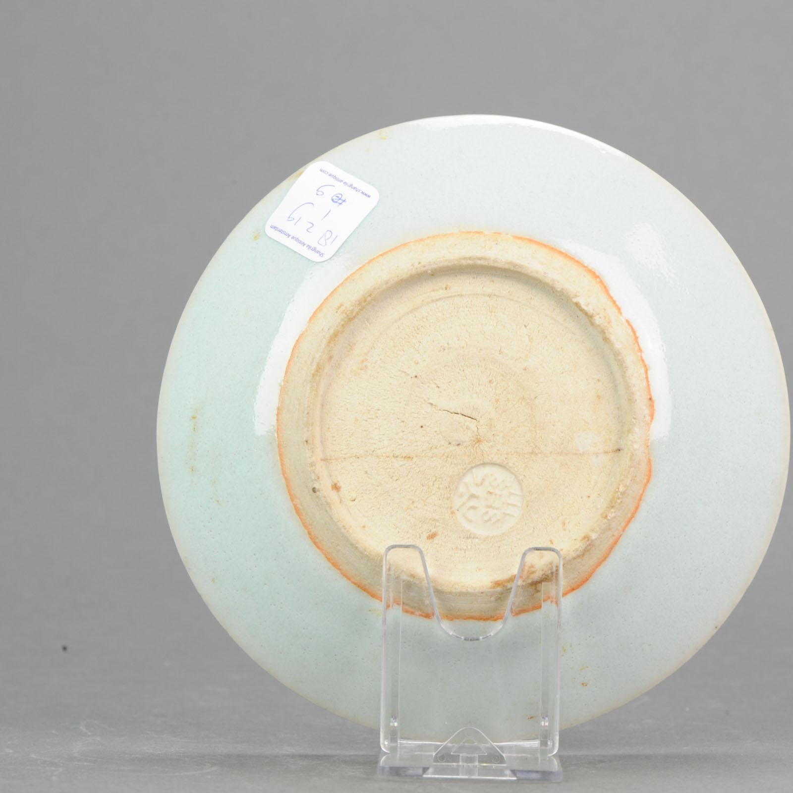 Antike japanische Eiraku Ninsei Kaiseki-Teller aus Porzellan des 19. Jahrhunderts im Angebot 4